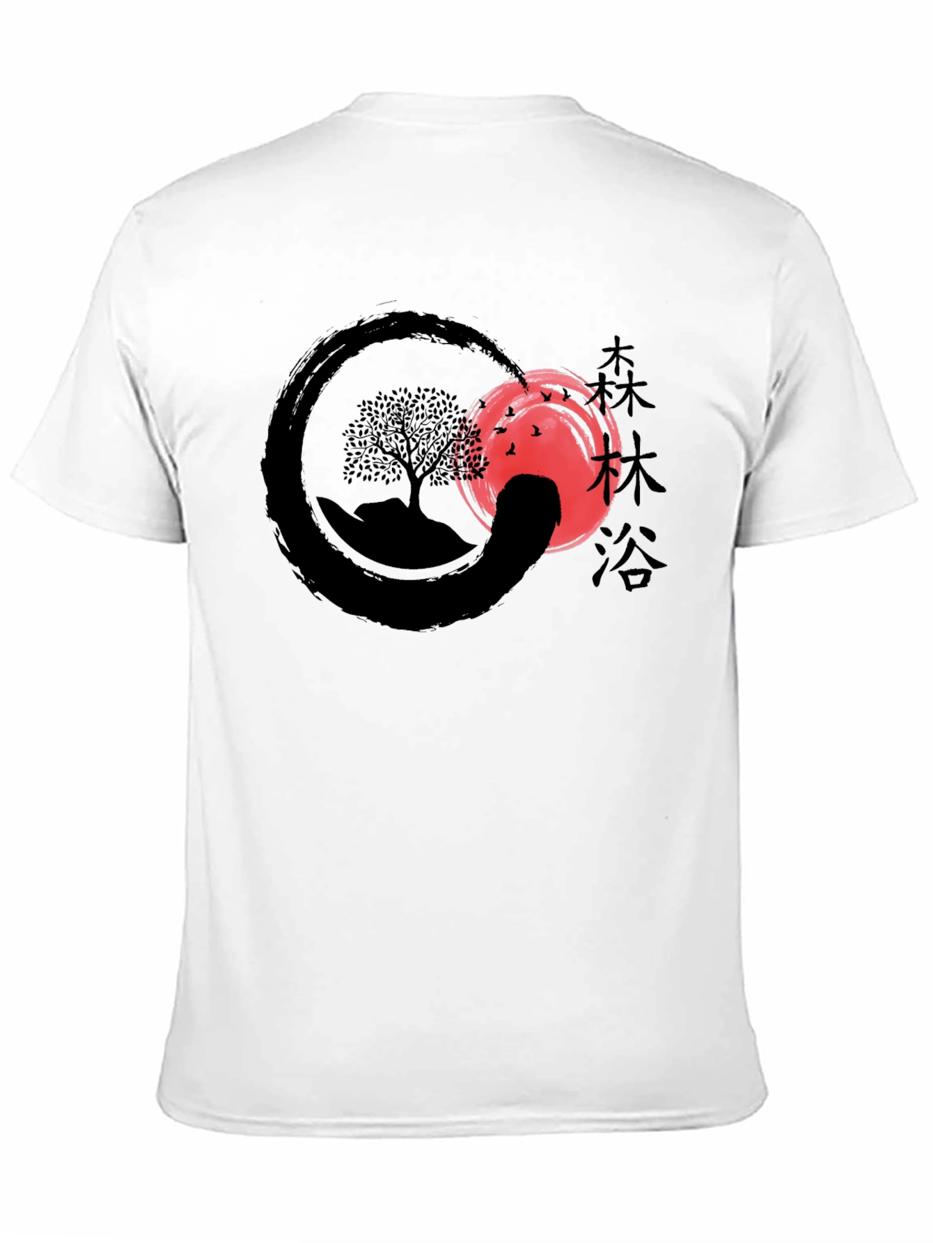 Black Enso Zen Tree Graphic T-Shirt view 11