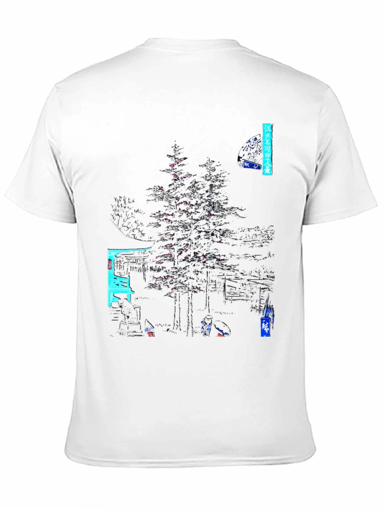 Black Japanese Art Graphic Tee - Black Cotton Shirt view 11