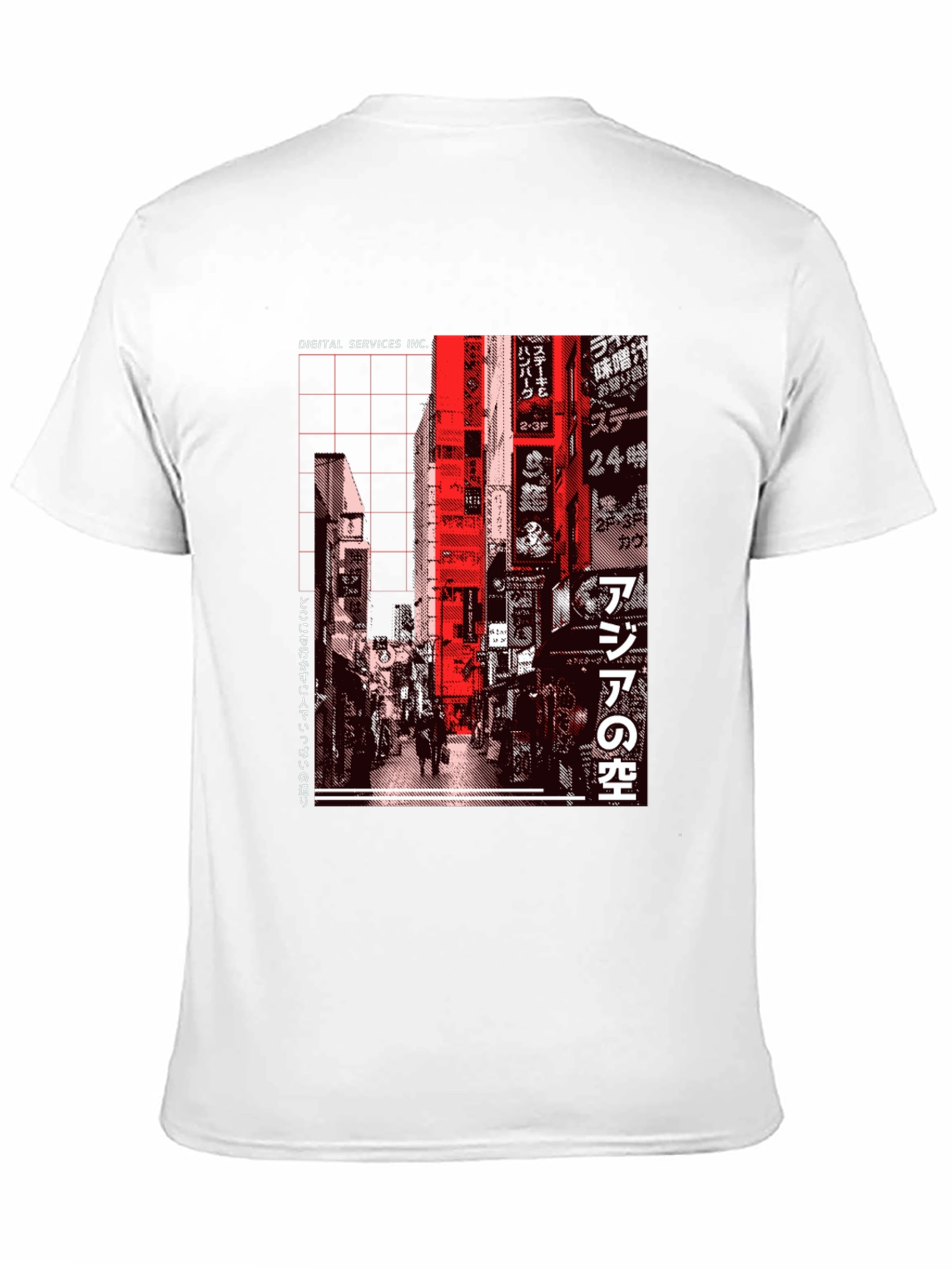Black Digital Services Tokyo Graphic Tee - Black view 11