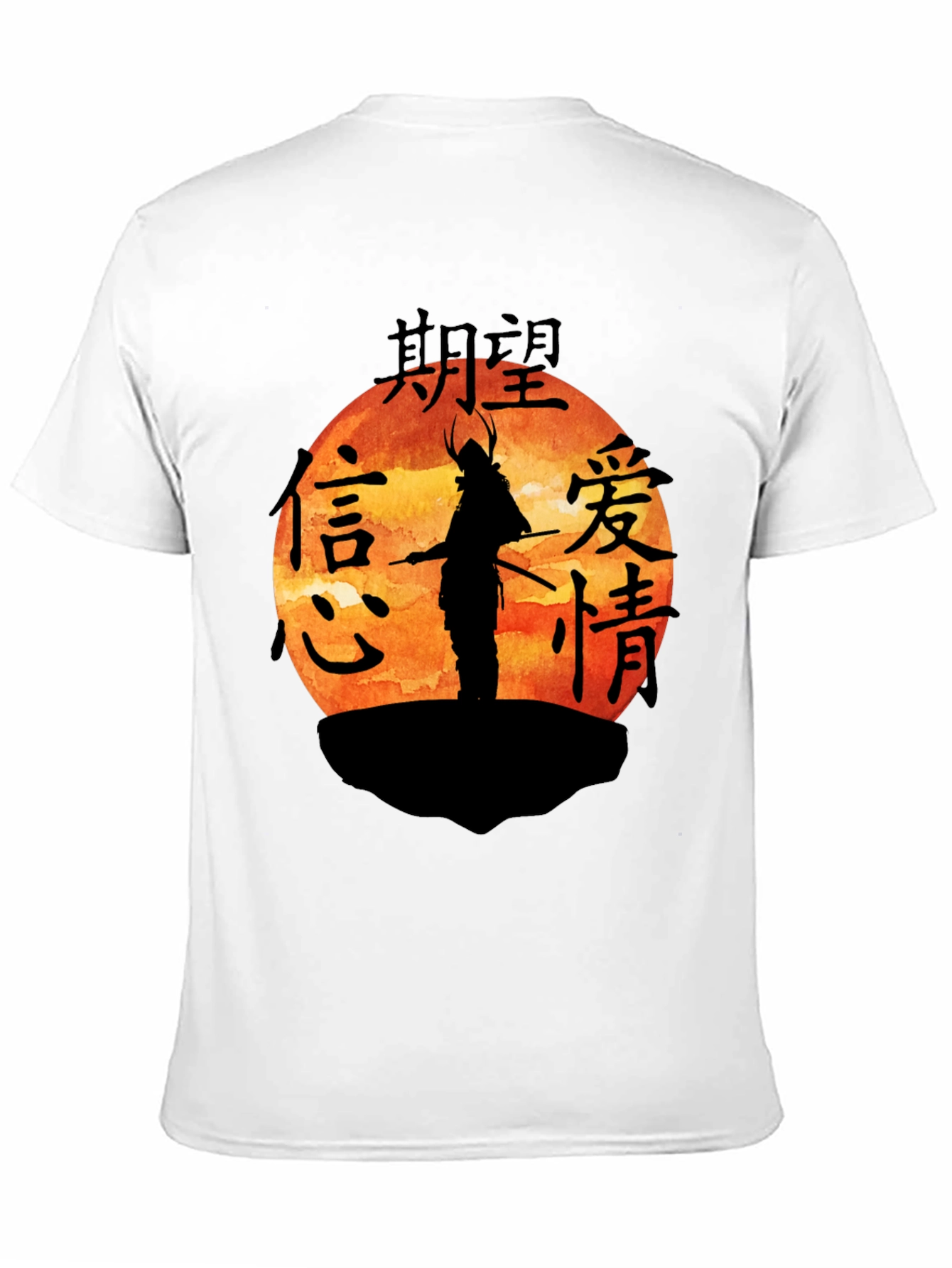 Black Samurai Sunset Graphic Tee - Black Cotton view 11