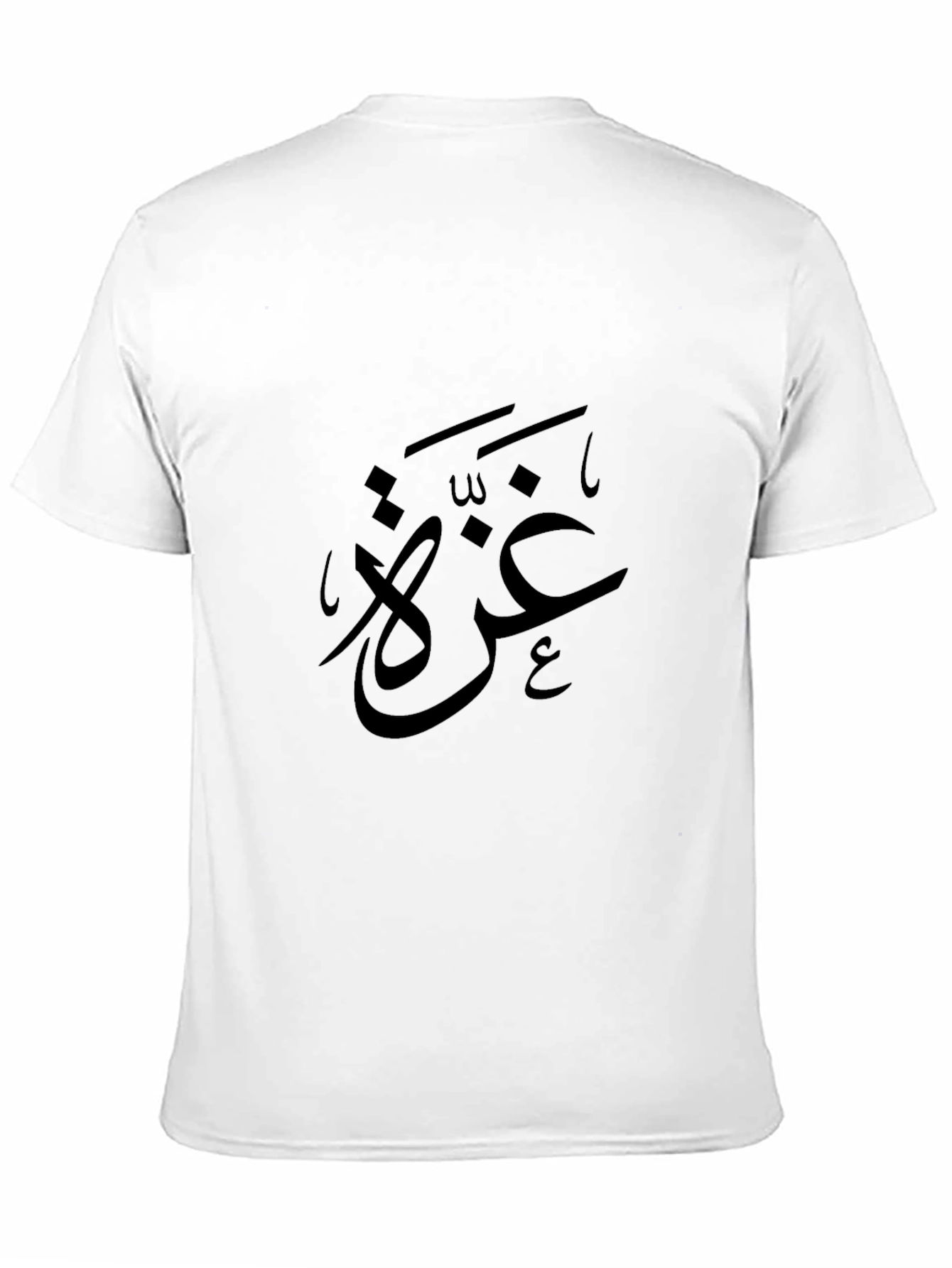 Black Black T-Shirt with Arabic Calligraphy Design view 11