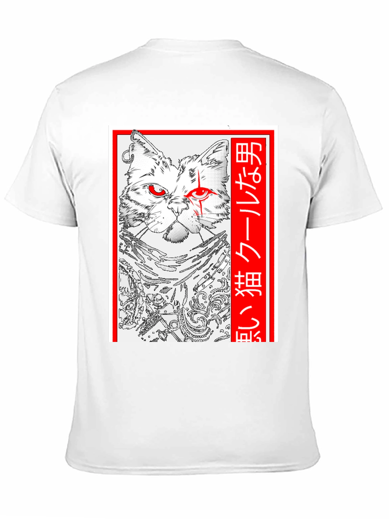 Black Cool Cat Anime Graphic T-Shirt - Black view 11