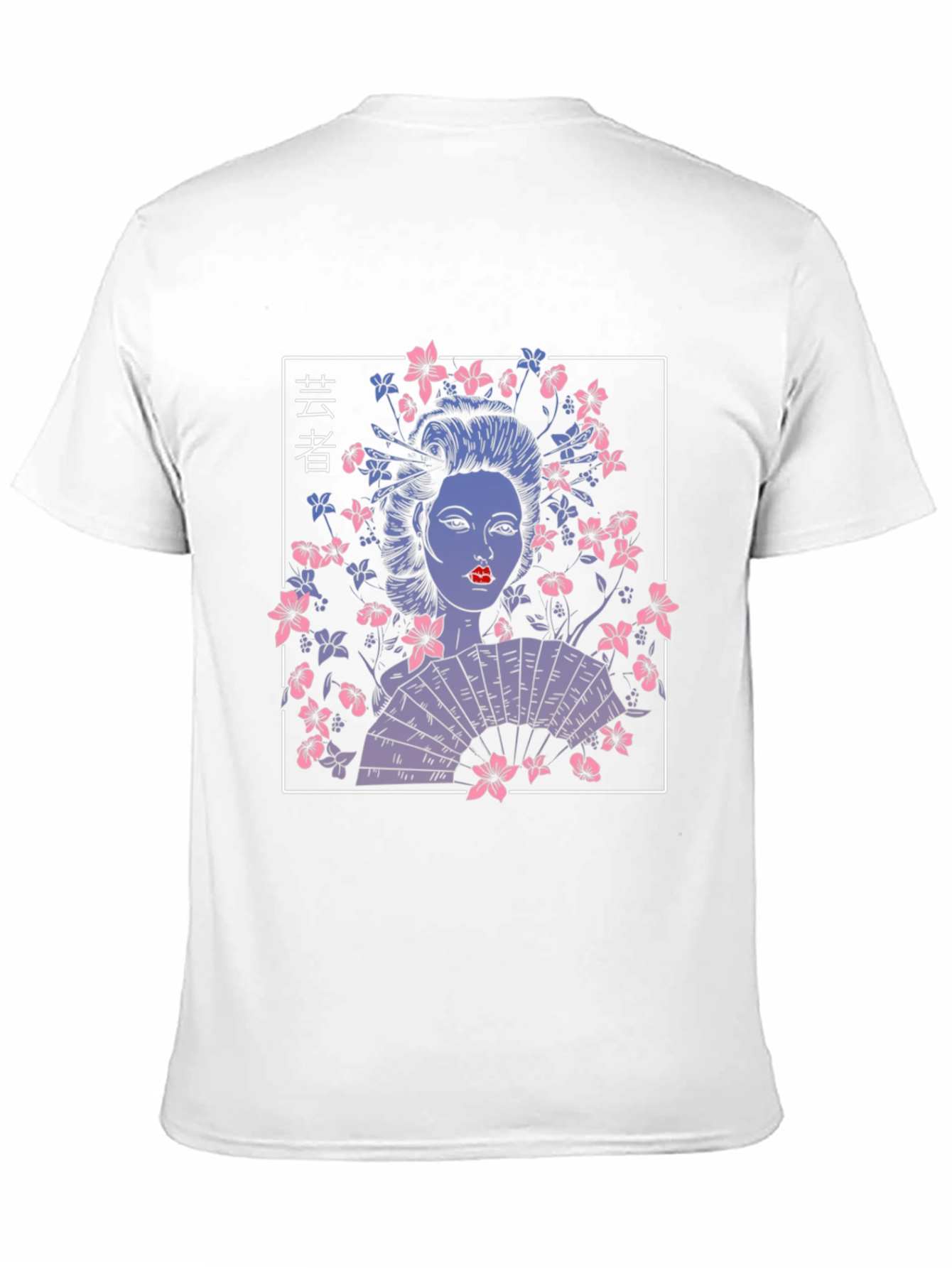 Black Geisha Graphic Tee - Black Cotton T-Shirt view 11