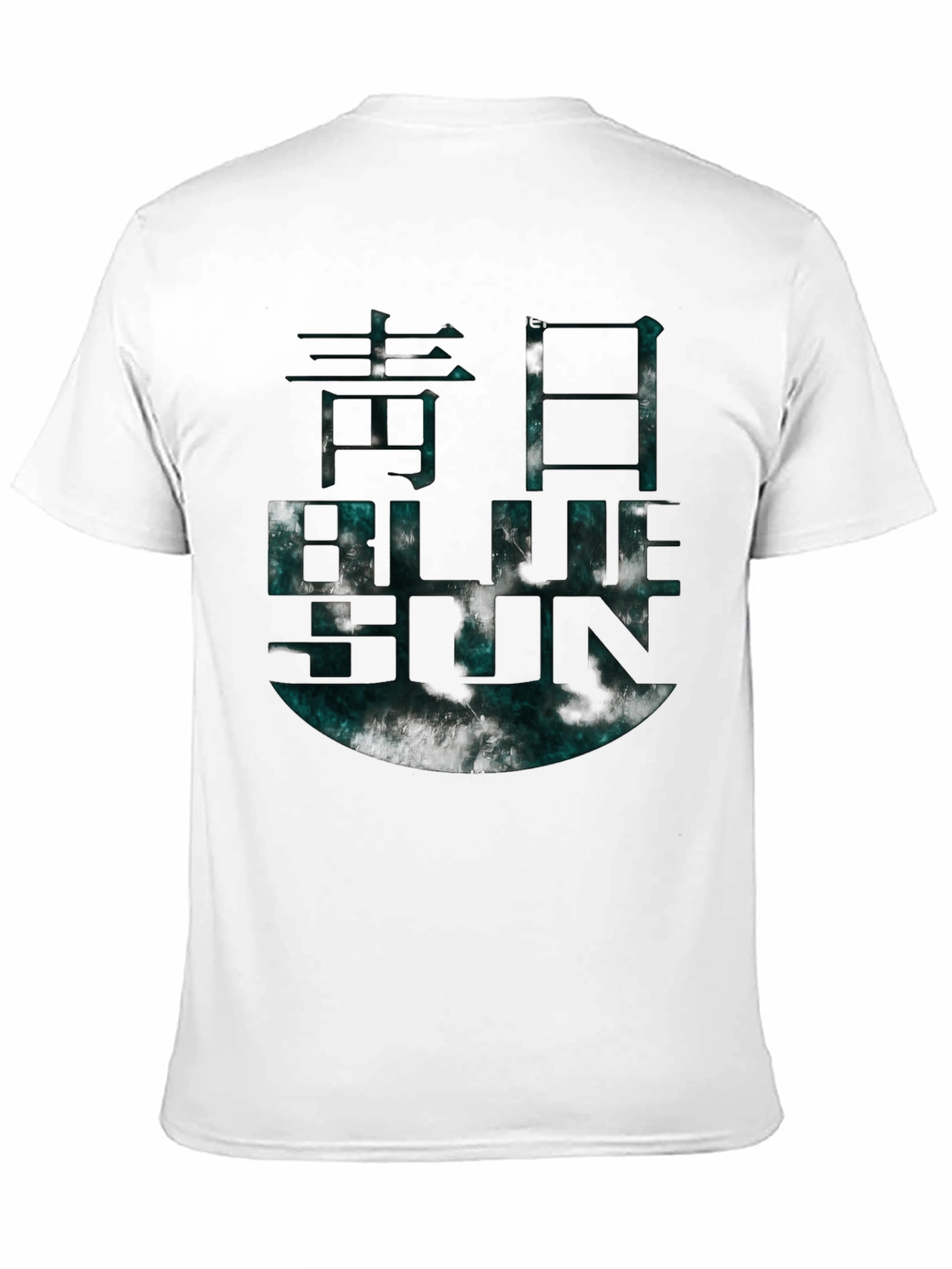 Black Blue Sun Graphic T-Shirt Black view 11