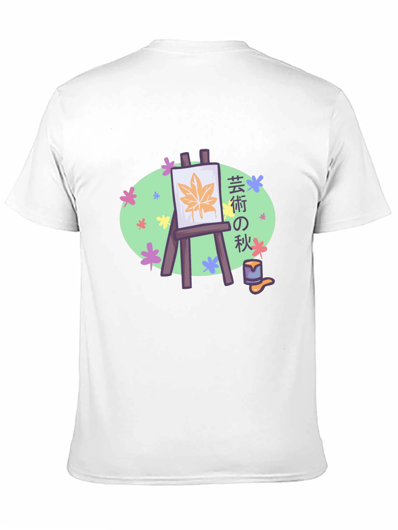 Black Artistic Autumn T-Shirt view 11