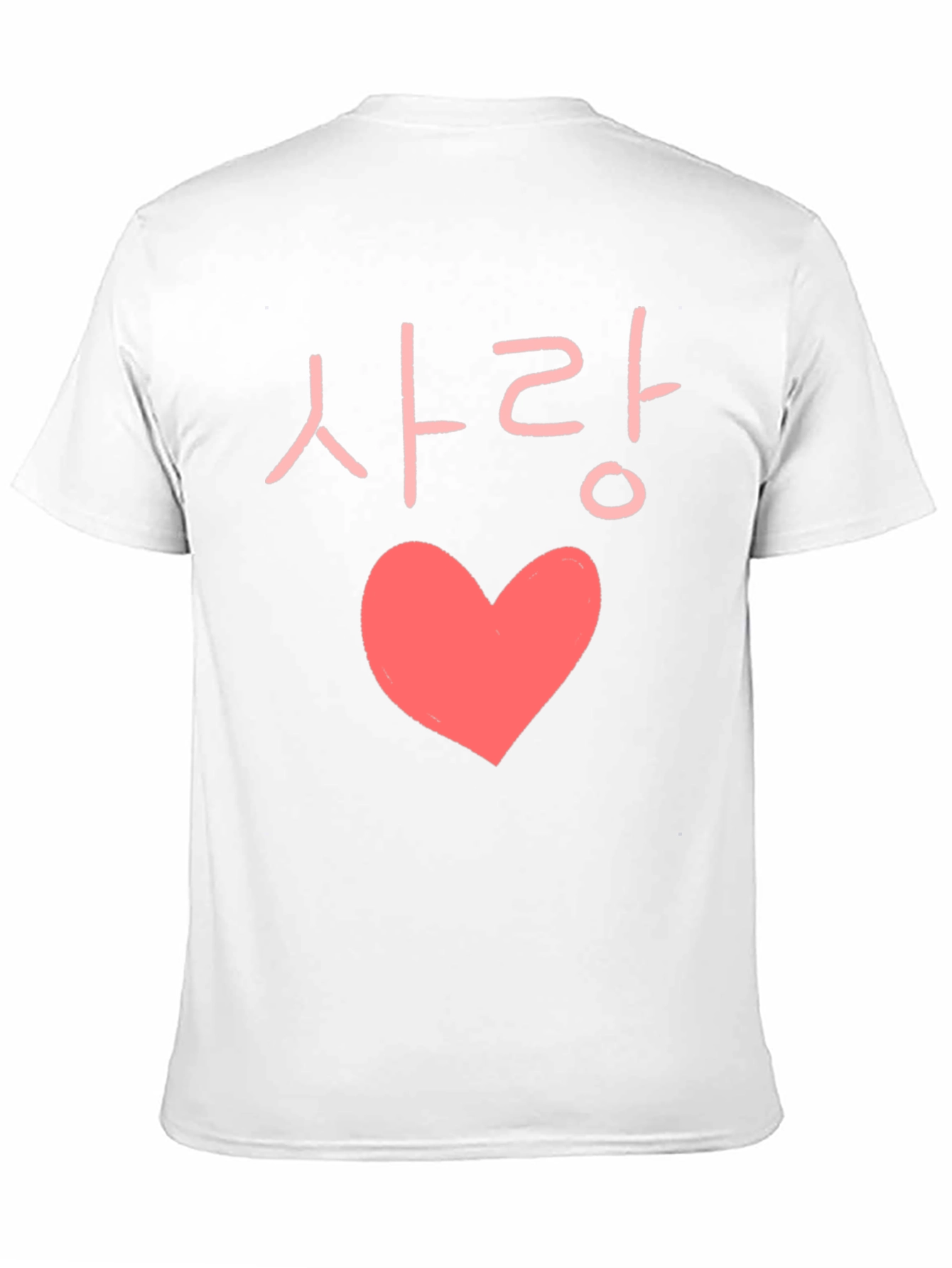 Black Love Korean Heart Graphic T-Shirt view 11