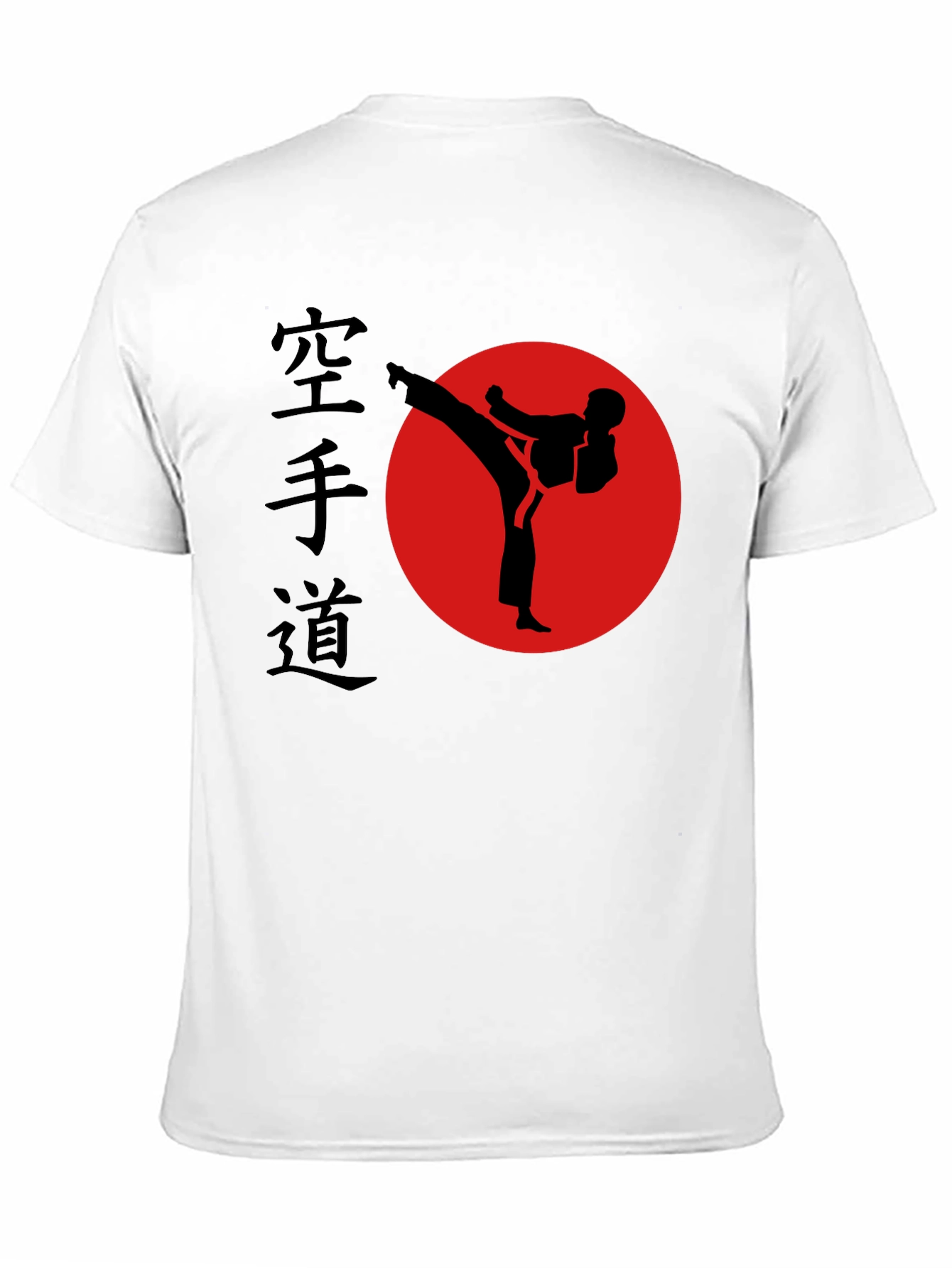 Black Karate Kick Black T-Shirt - Martial Arts Design view 11