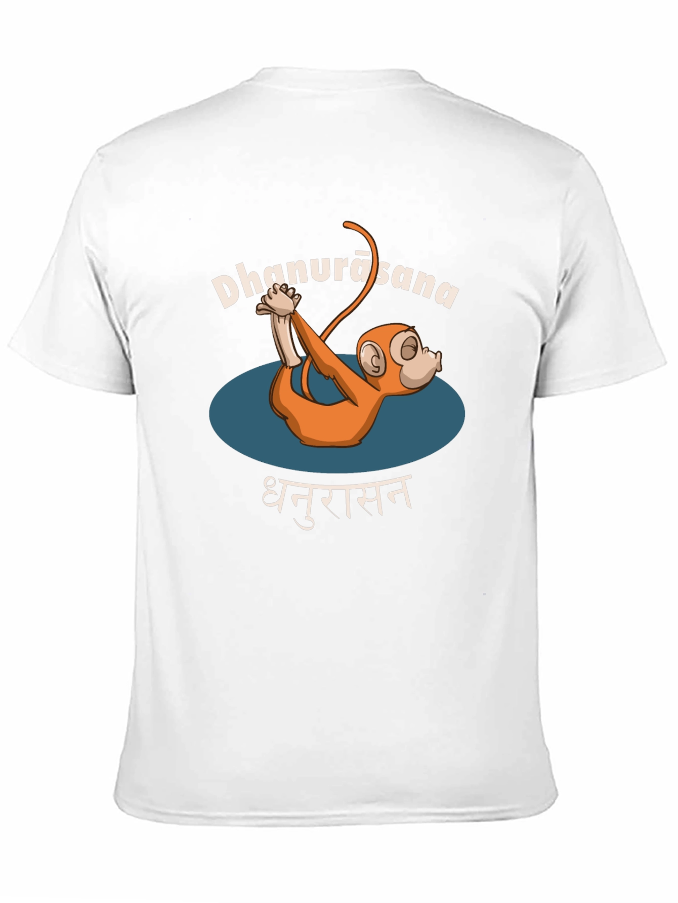 Black Yoga Monkey Tee - Dhanurasana Pose view 11