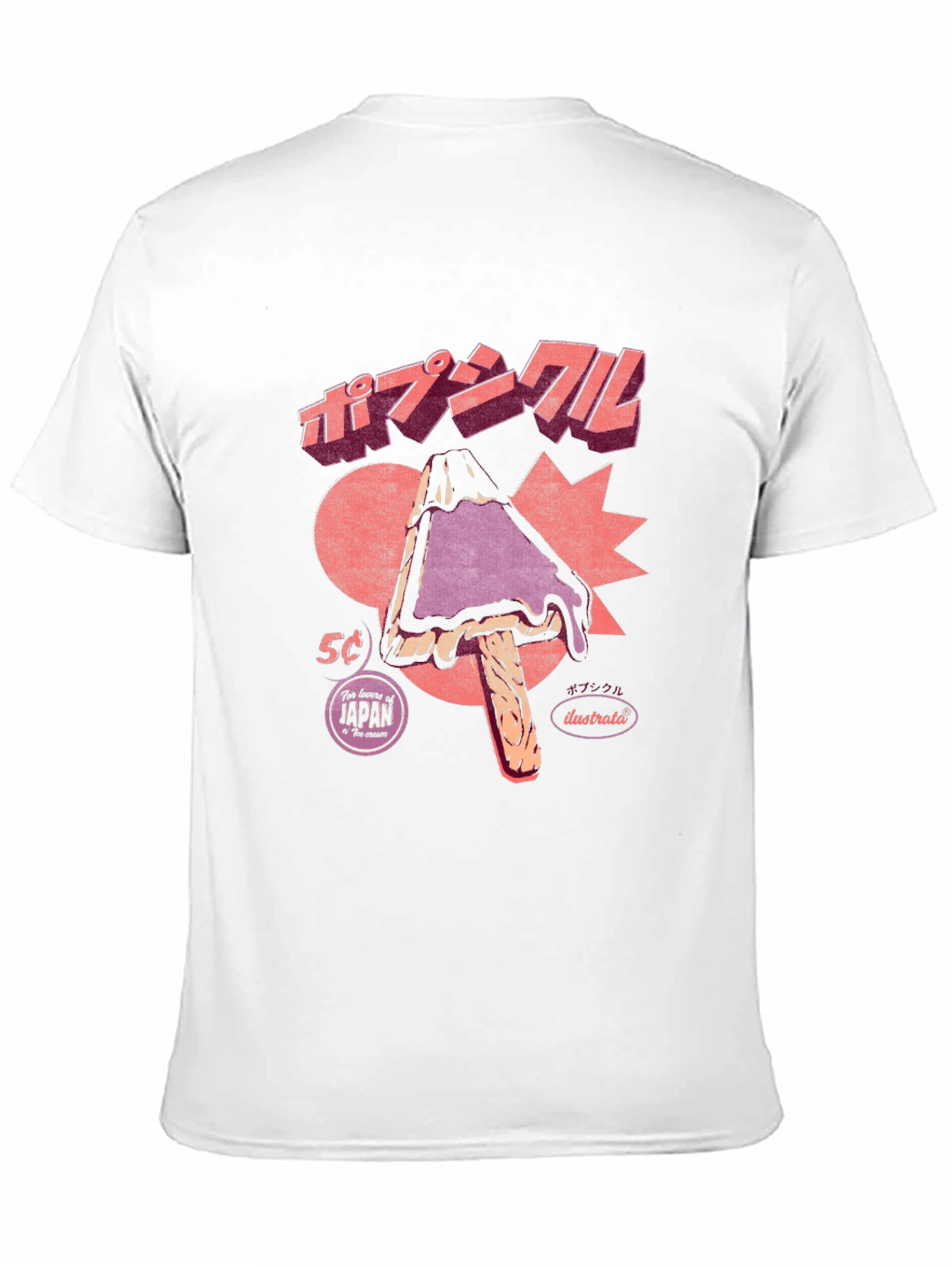 Black Retro Japanese Pop Popsicle Graphic T-Shirt view 11