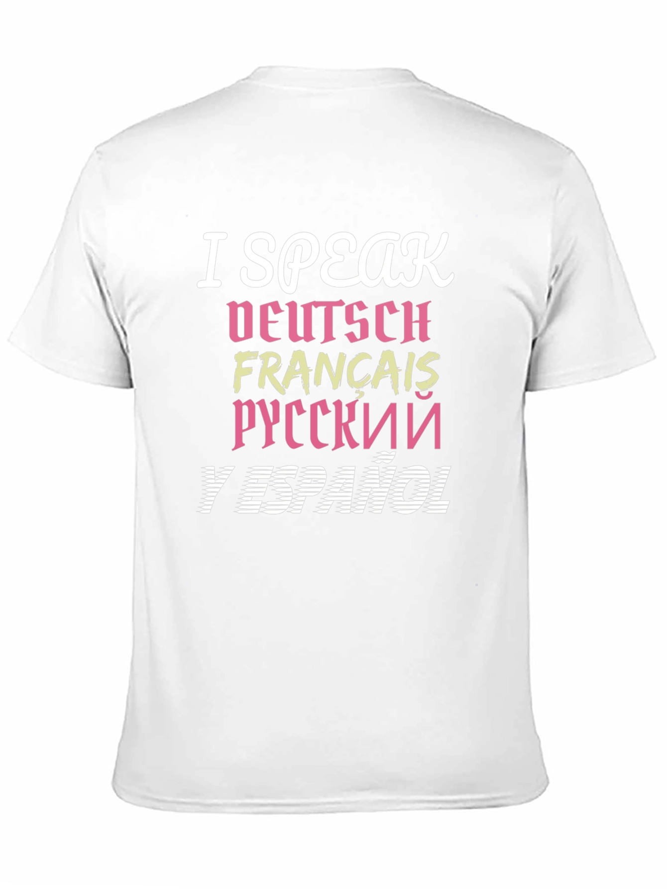 Black Multilingual T-Shirt - I Speak Deutsch, Francais... view 11