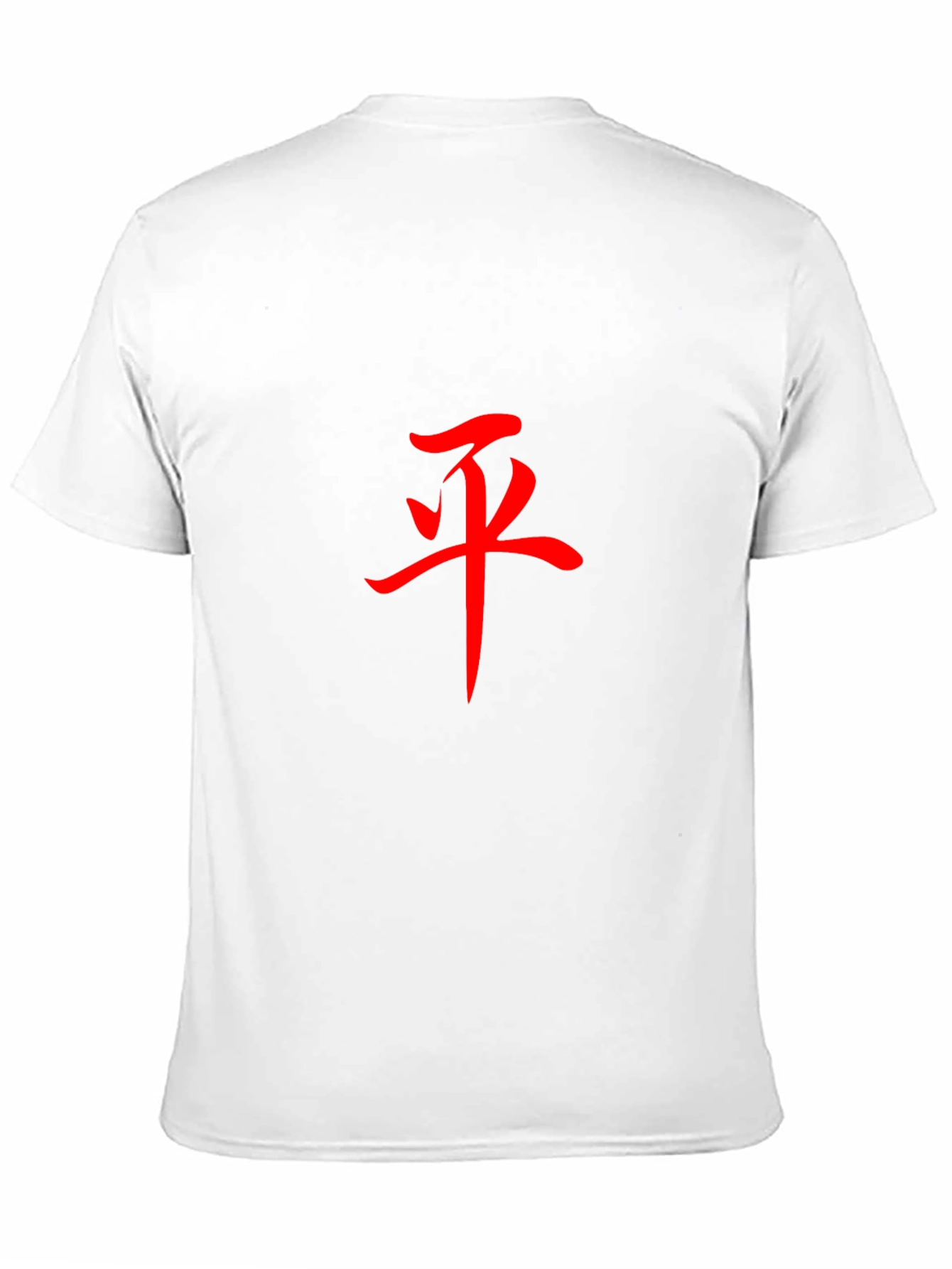 Black Men's Black T-Shirt with Red Kanji view 11