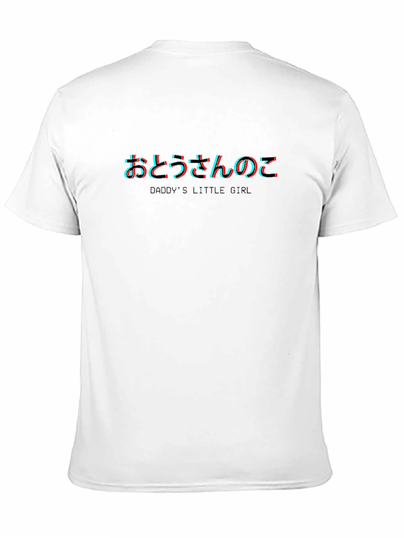 Black Daddy's Little Girl T-Shirt - Black view 11