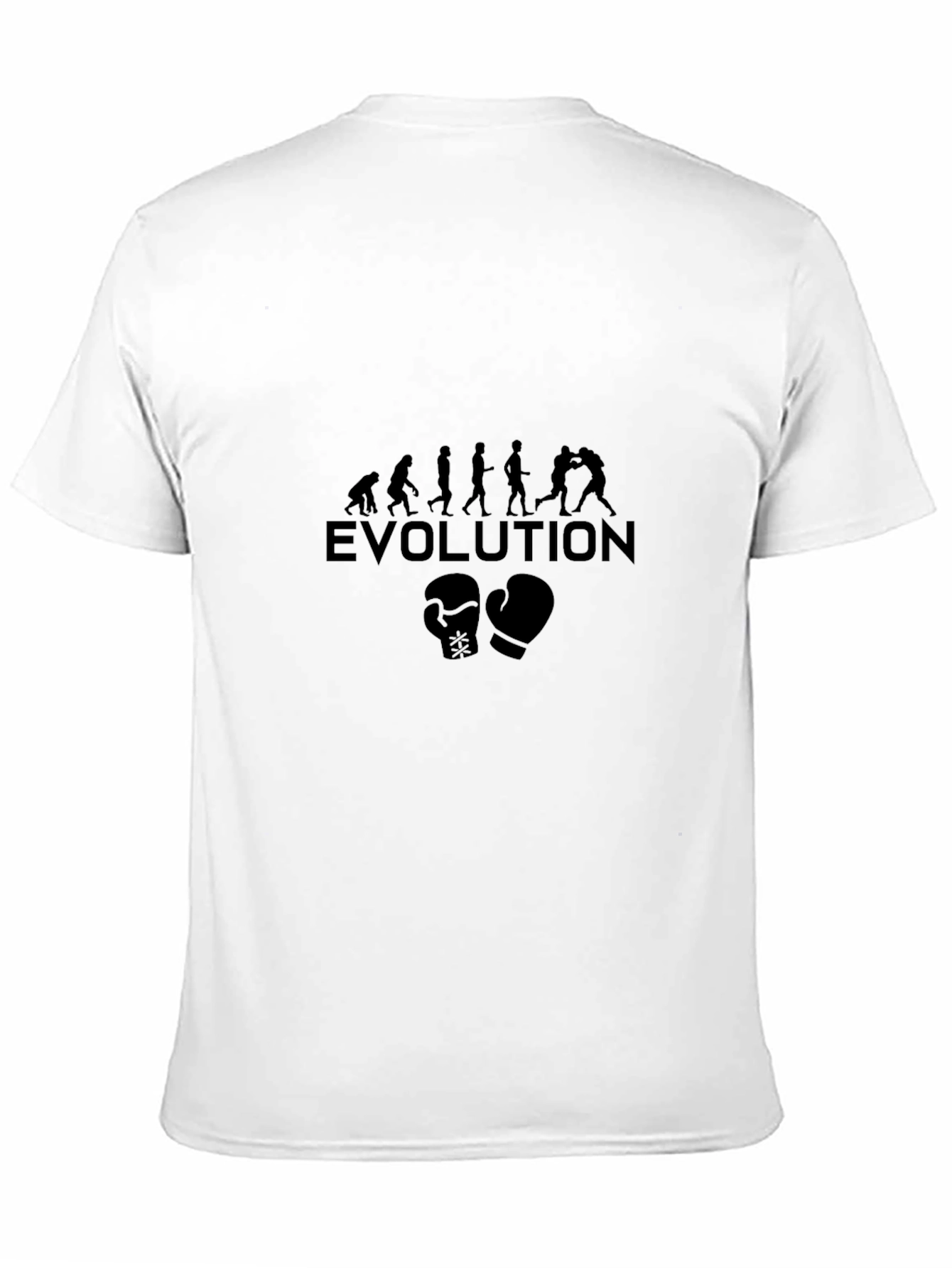 Black Boxing Evolution T-Shirt view 11