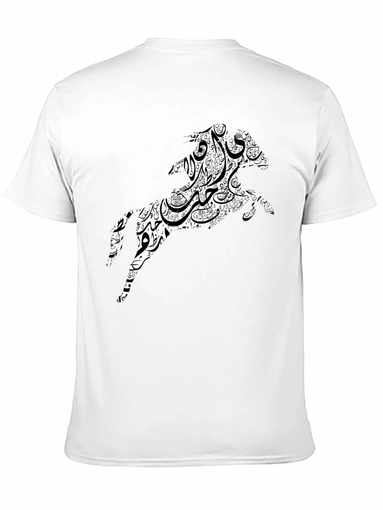 Black Arabic Horse Graphic T-Shirt - Black Cotton Tee view 11