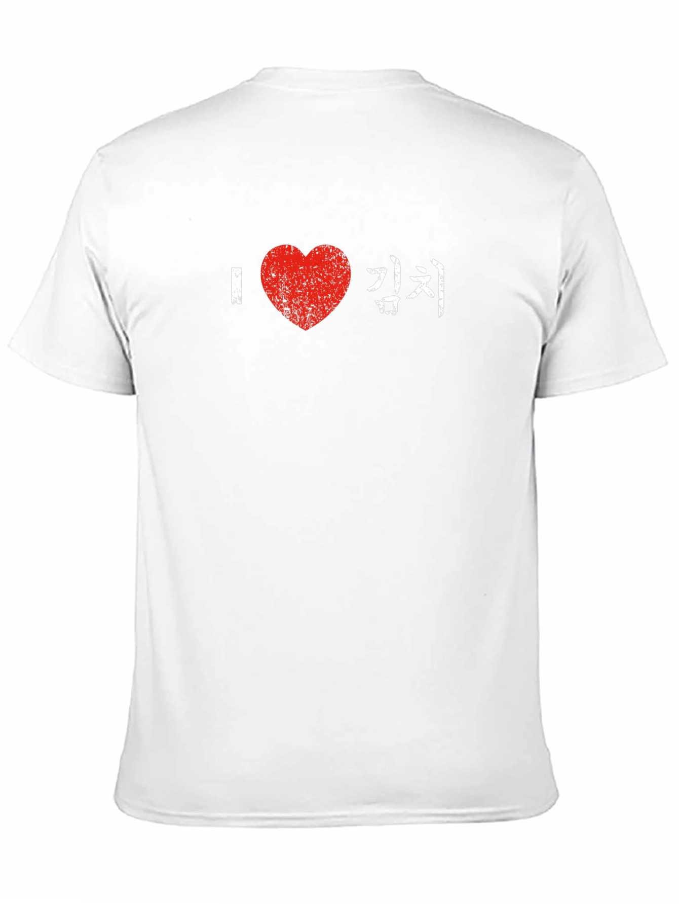 Black I Love Kimchi T-Shirt - Korean Foodie Tee view 11