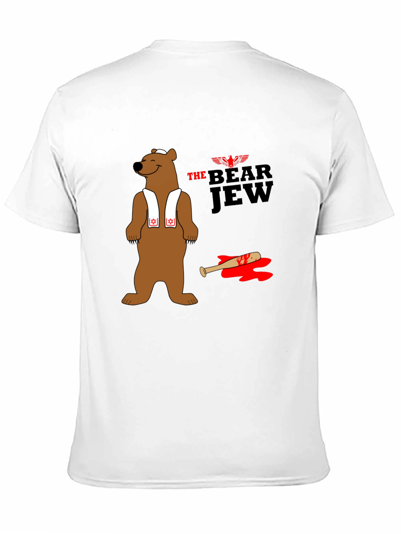 Black The Bear Jew T-Shirt view 11