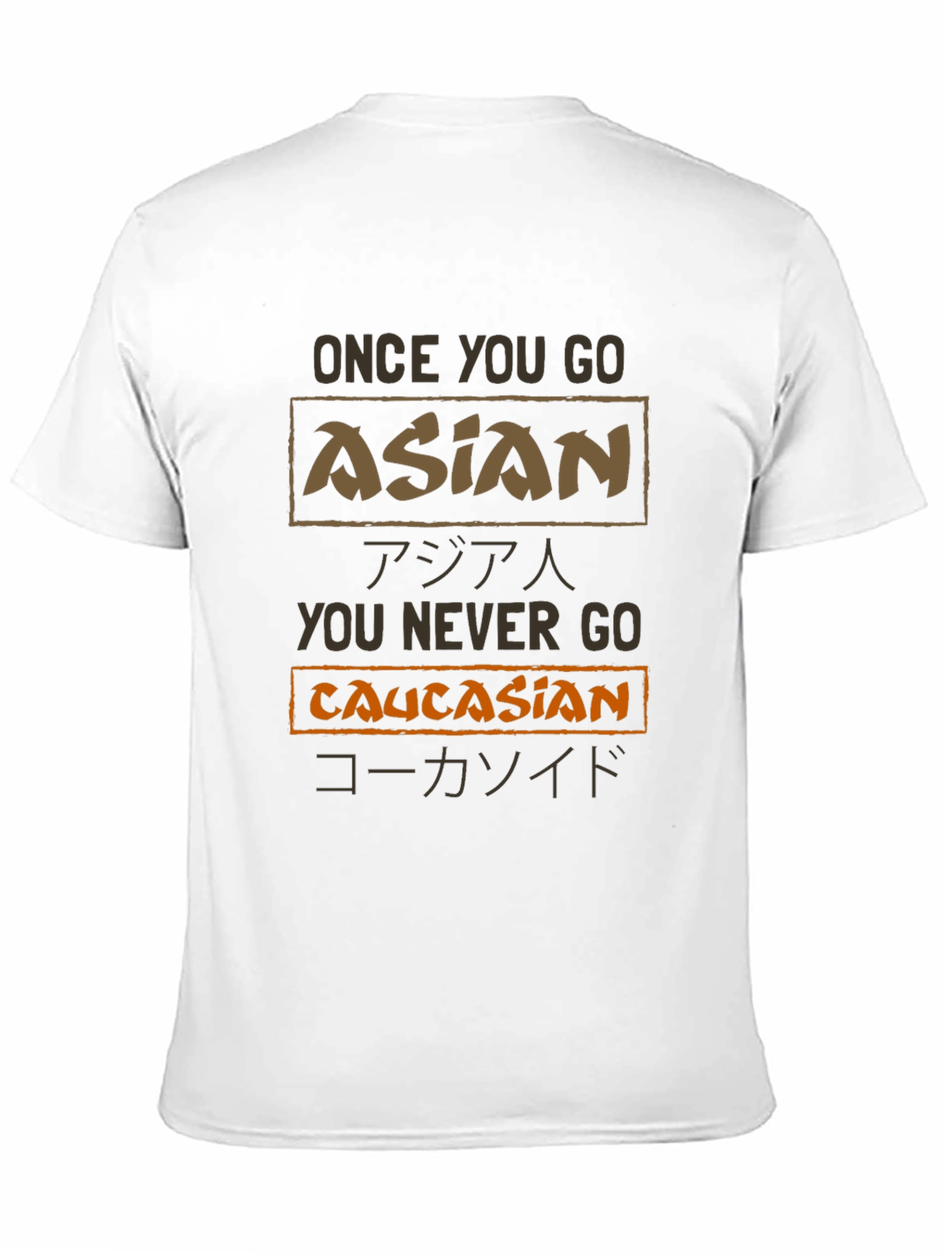 Black Funny Sarcastic Asian Caucasian T-Shirt view 11