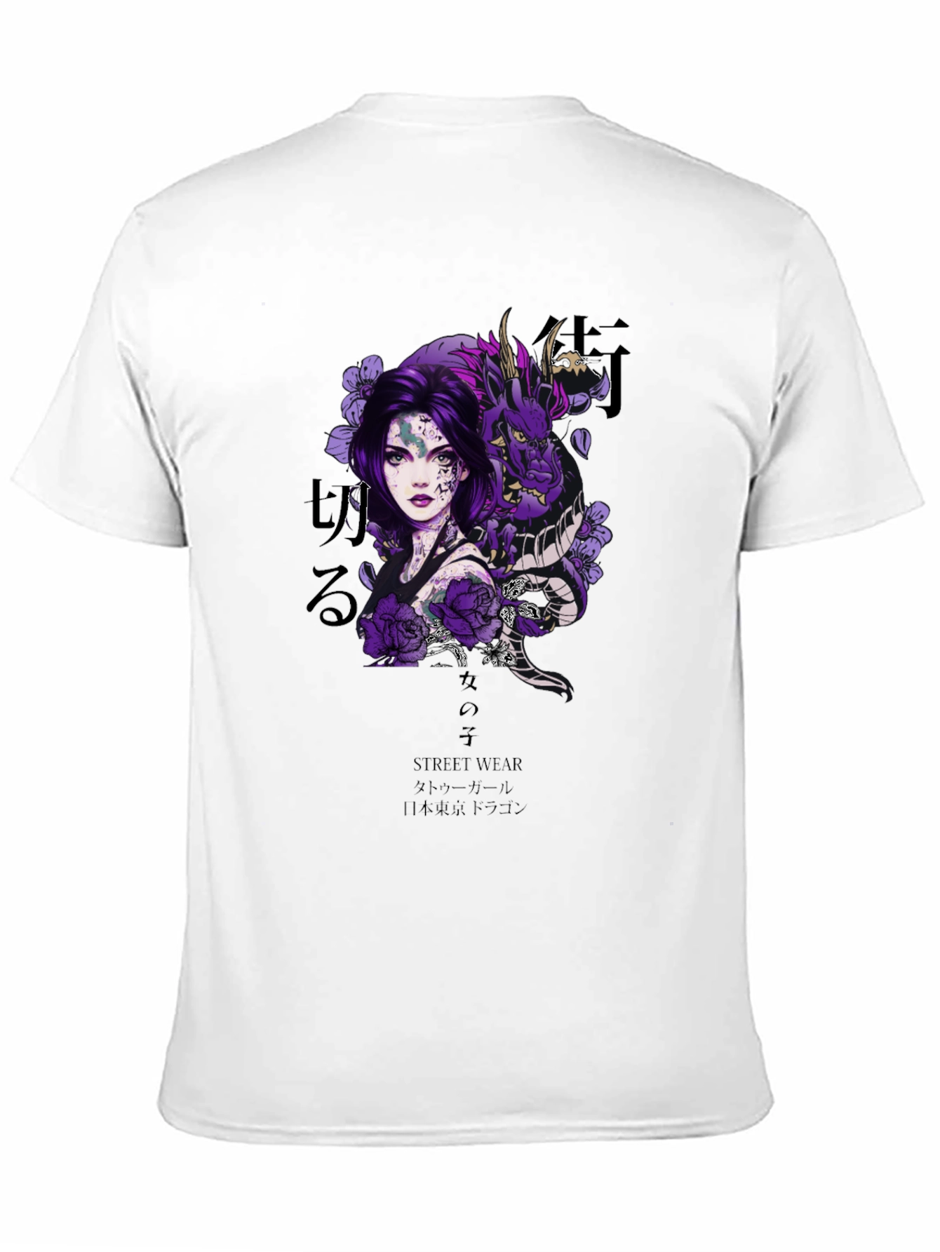 Black Dragon Girl Graphic Tee view 11