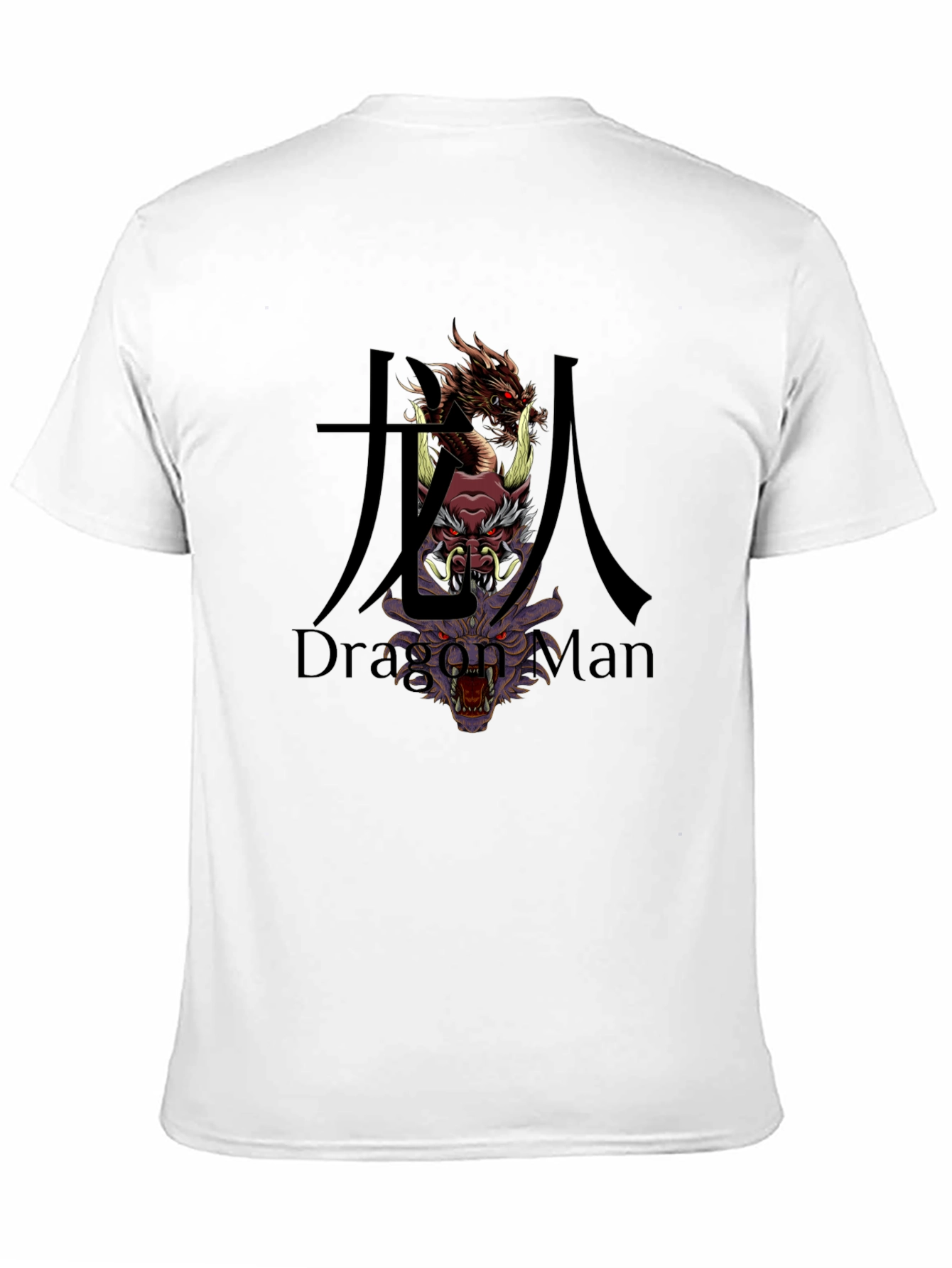 Black Dragon Man Graphic T-Shirt view 11