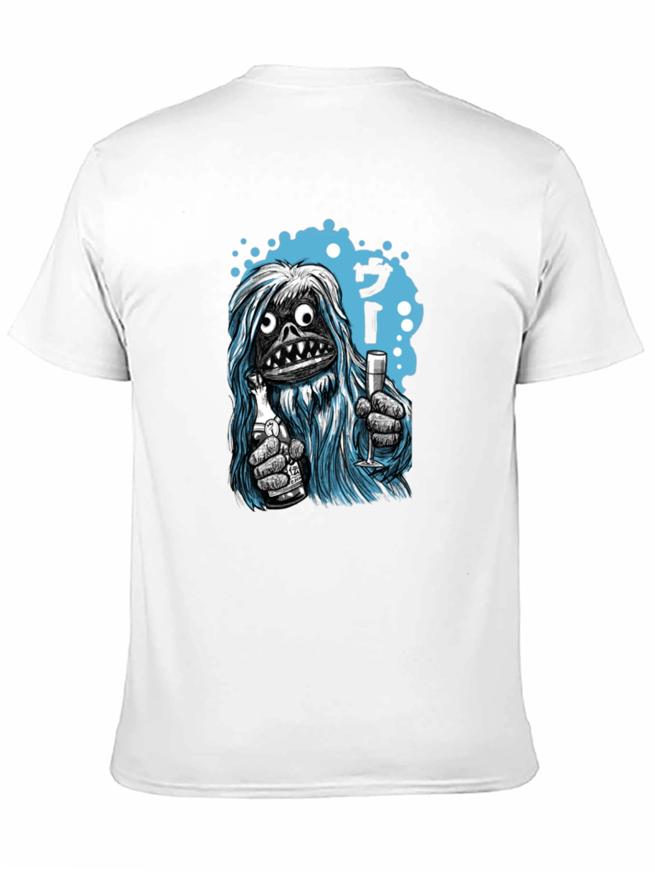 Black Yeti Party T-Shirt - Celebrate in Style! view 11