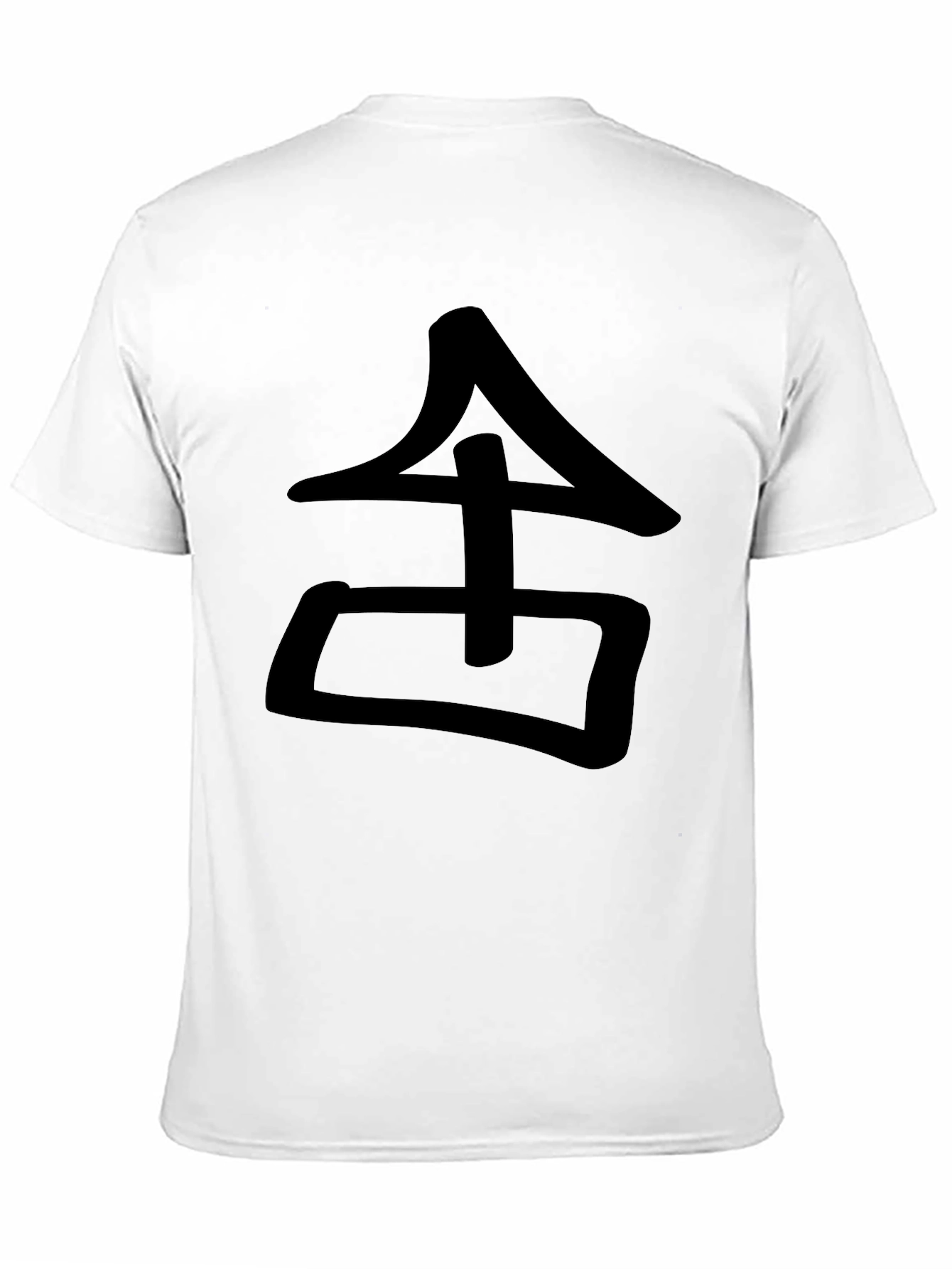 Black Black Graphic Tee - Japanese Symbol Design view 11