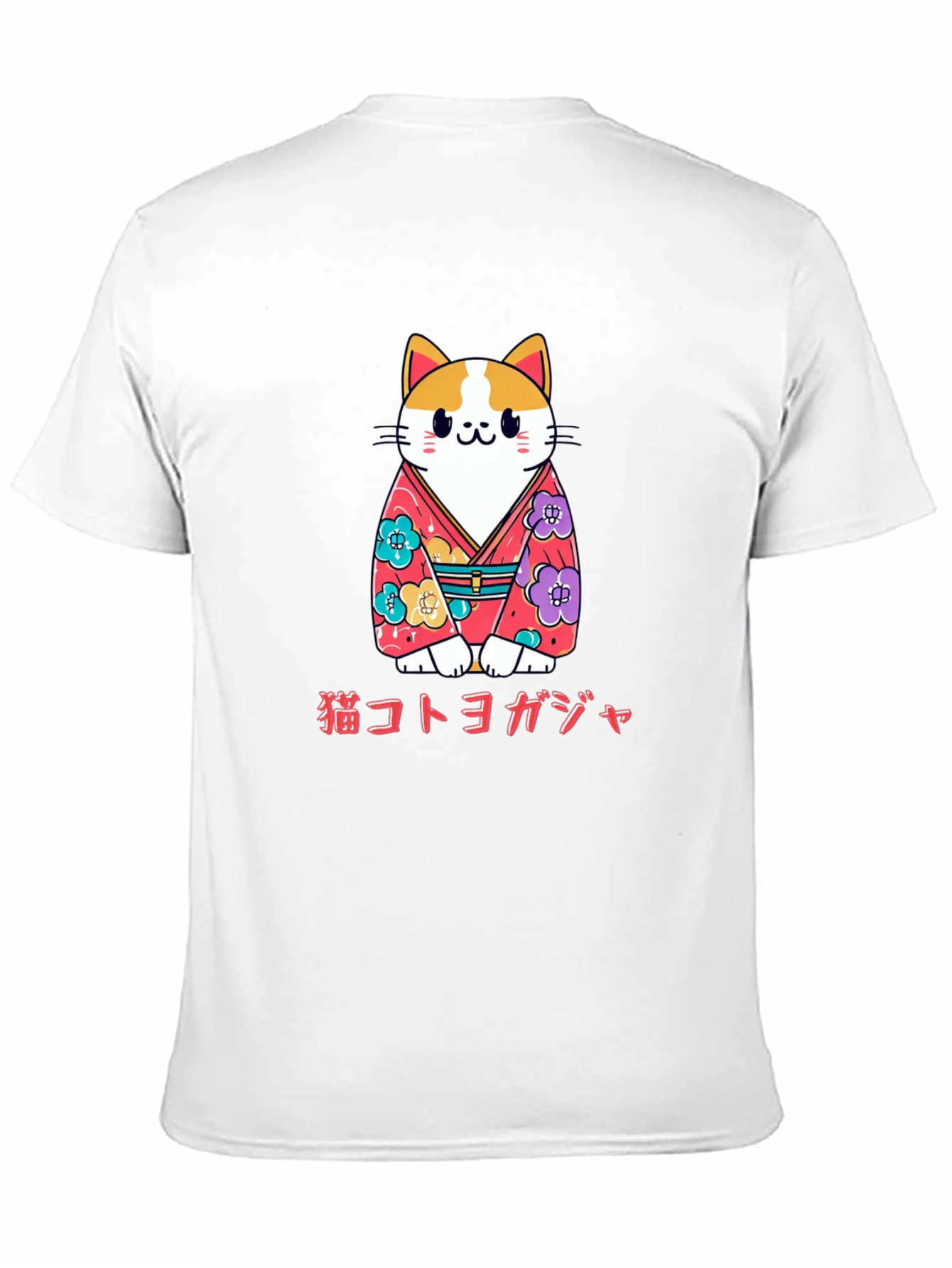 Black Cat Kimono T-Shirt, Japanese Style view 11