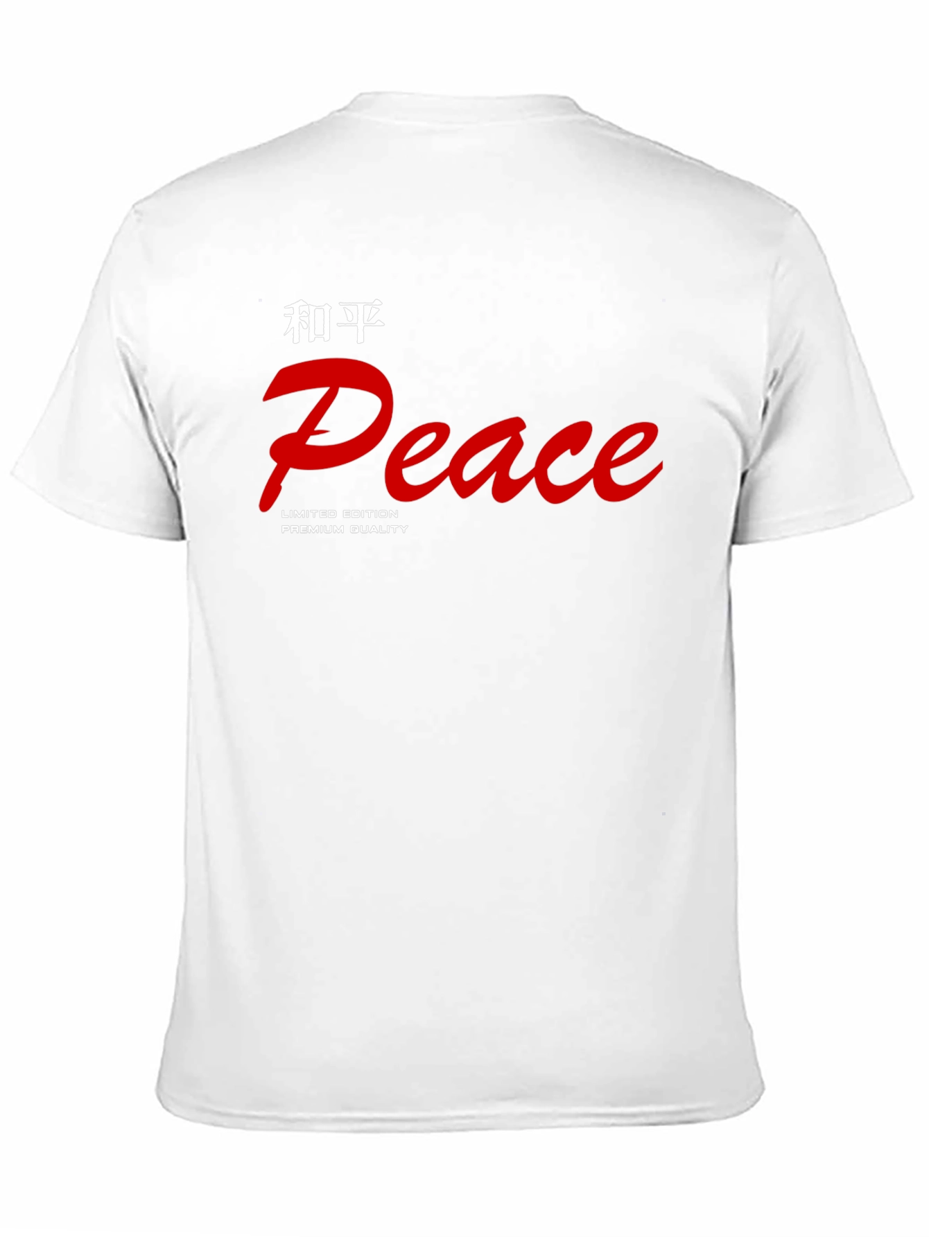 Peace Graphic T-Shirt - Limited Edition Premium Quality - 11