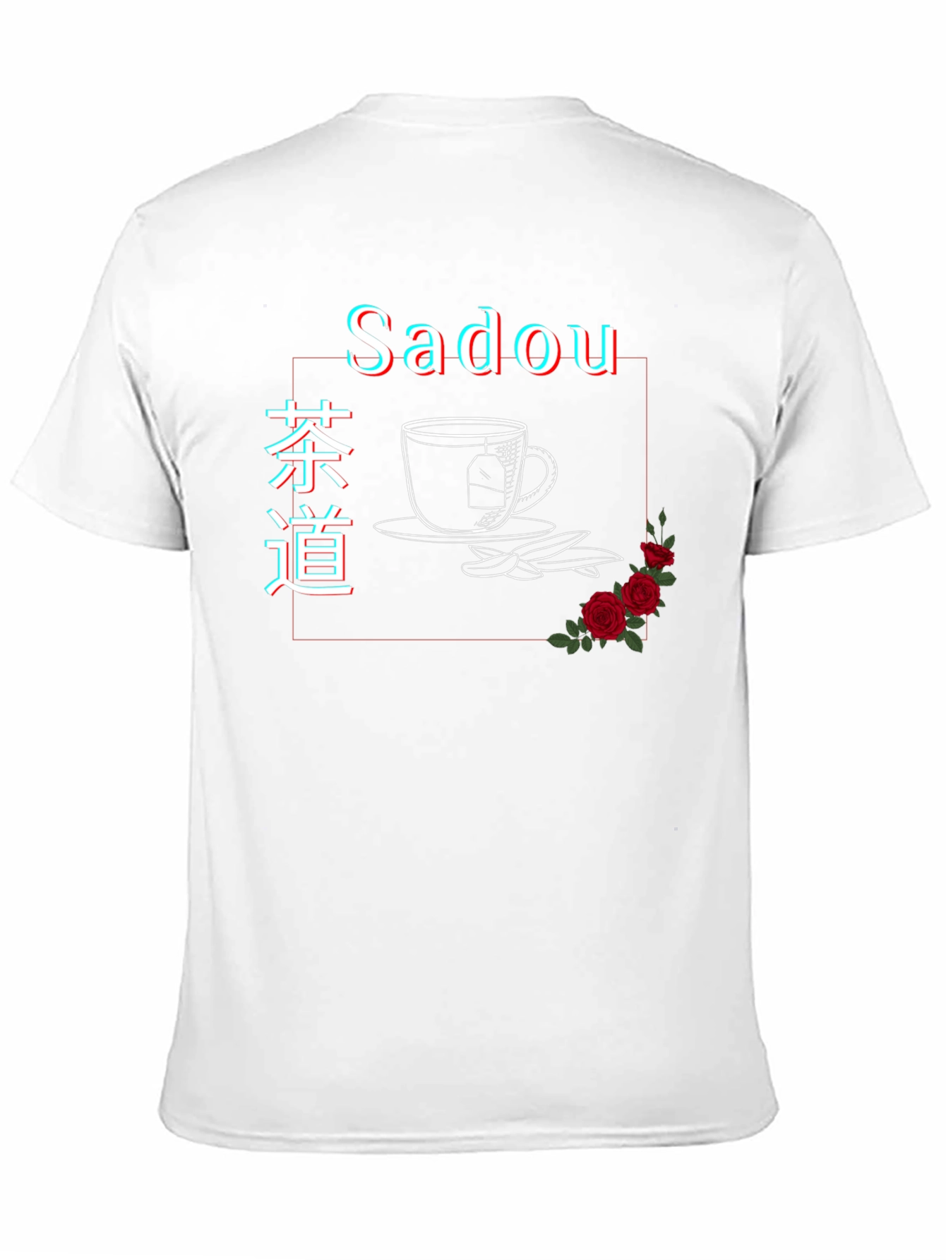 Black Sadou Tea T-Shirt - Japanese Tea Ceremony view 11