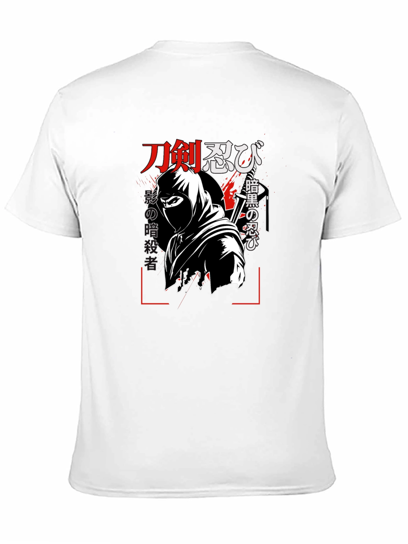 Black Ninja Graphic Black T-Shirt view 11