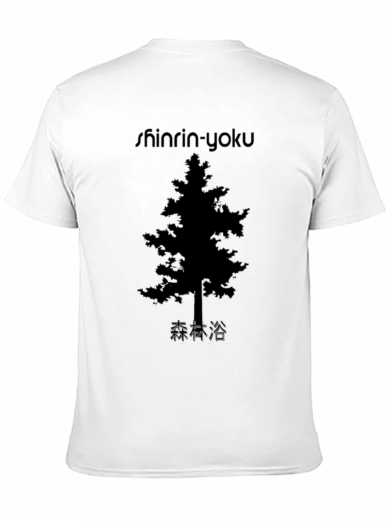 Black Shinrin-Yoku Forest Bathing T-Shirt view 11