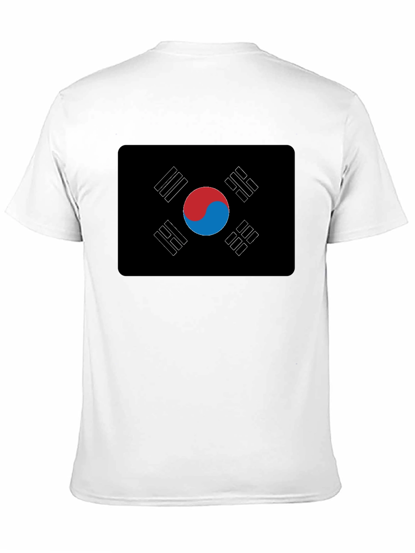 Black South Korea Flag T-Shirt - Patriotic Style view 11