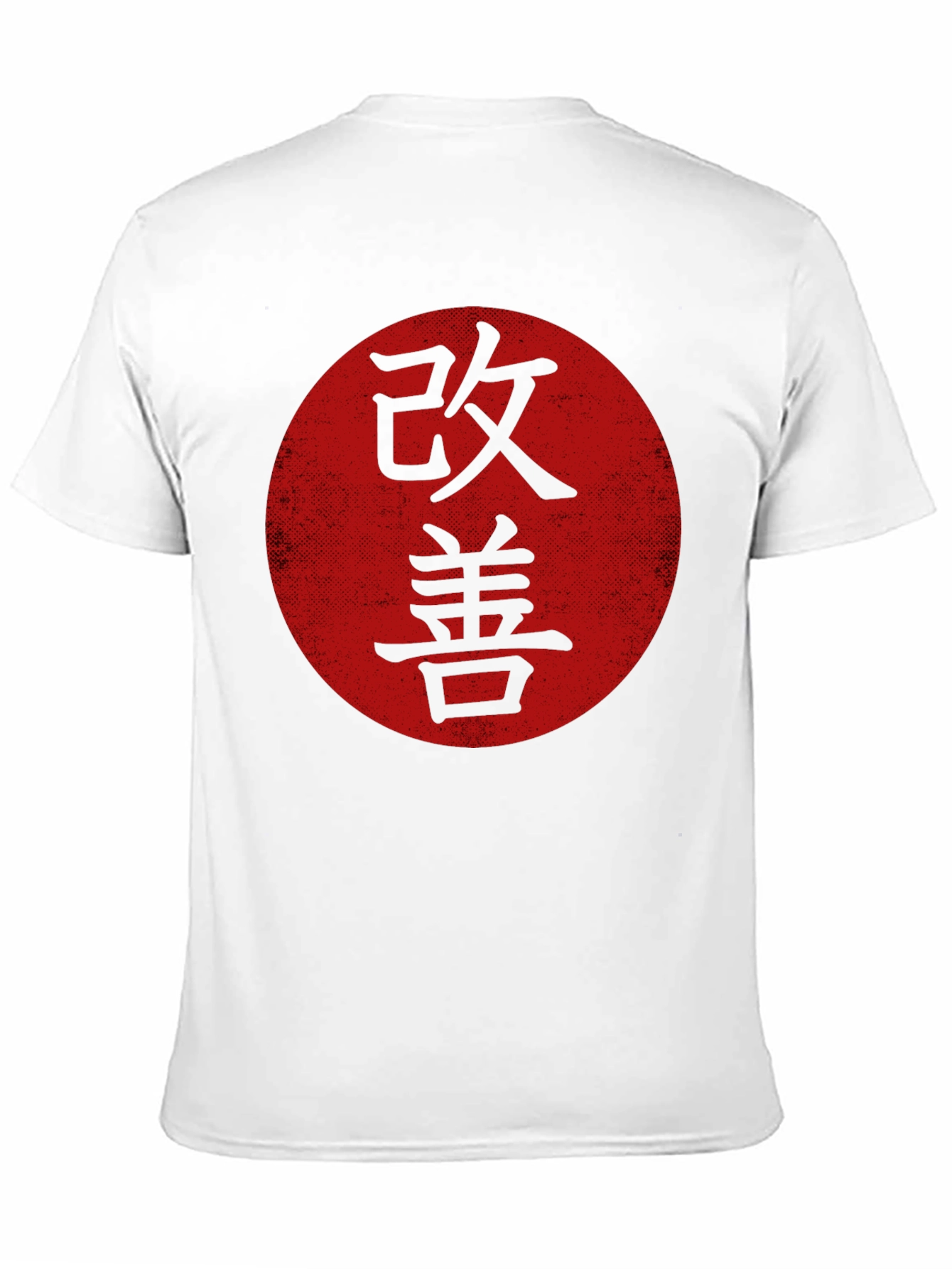 Black Kaizen T-Shirt Japanese Improvement Zen Black Tee view 11