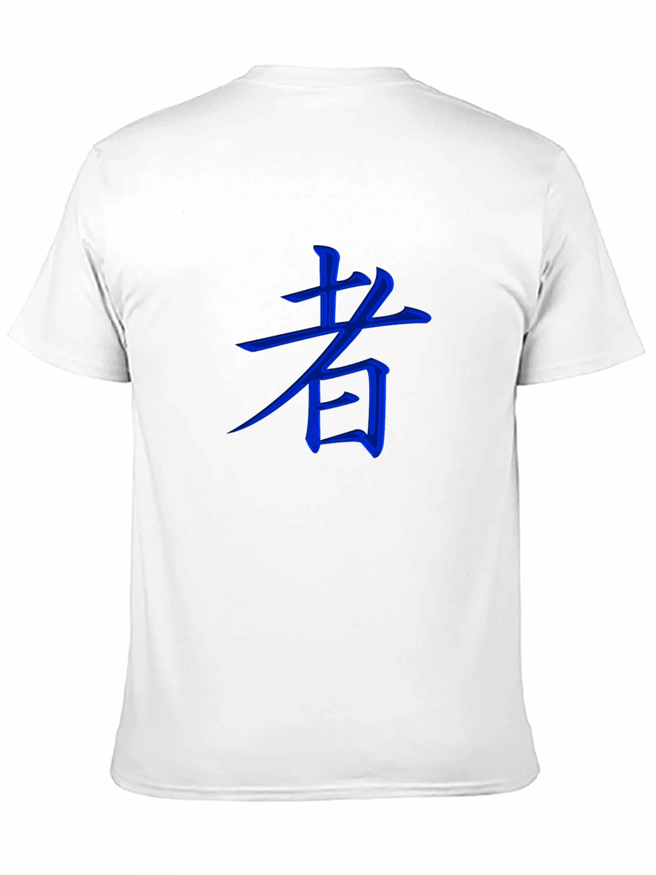 Black Blue Kanji Character Black T-Shirt view 11