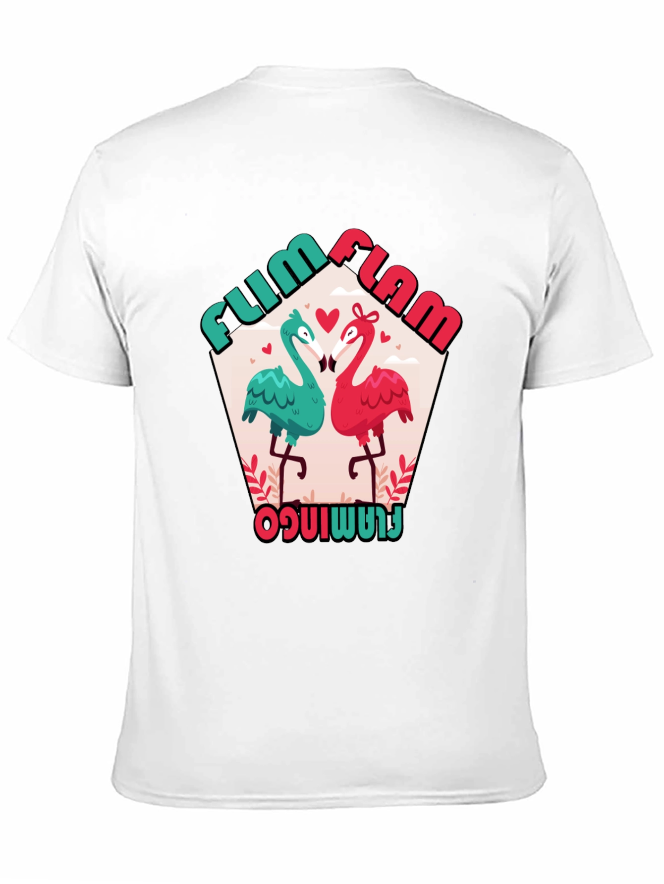 Black Fum Flam Flamingo Black Graphic Tee view 11
