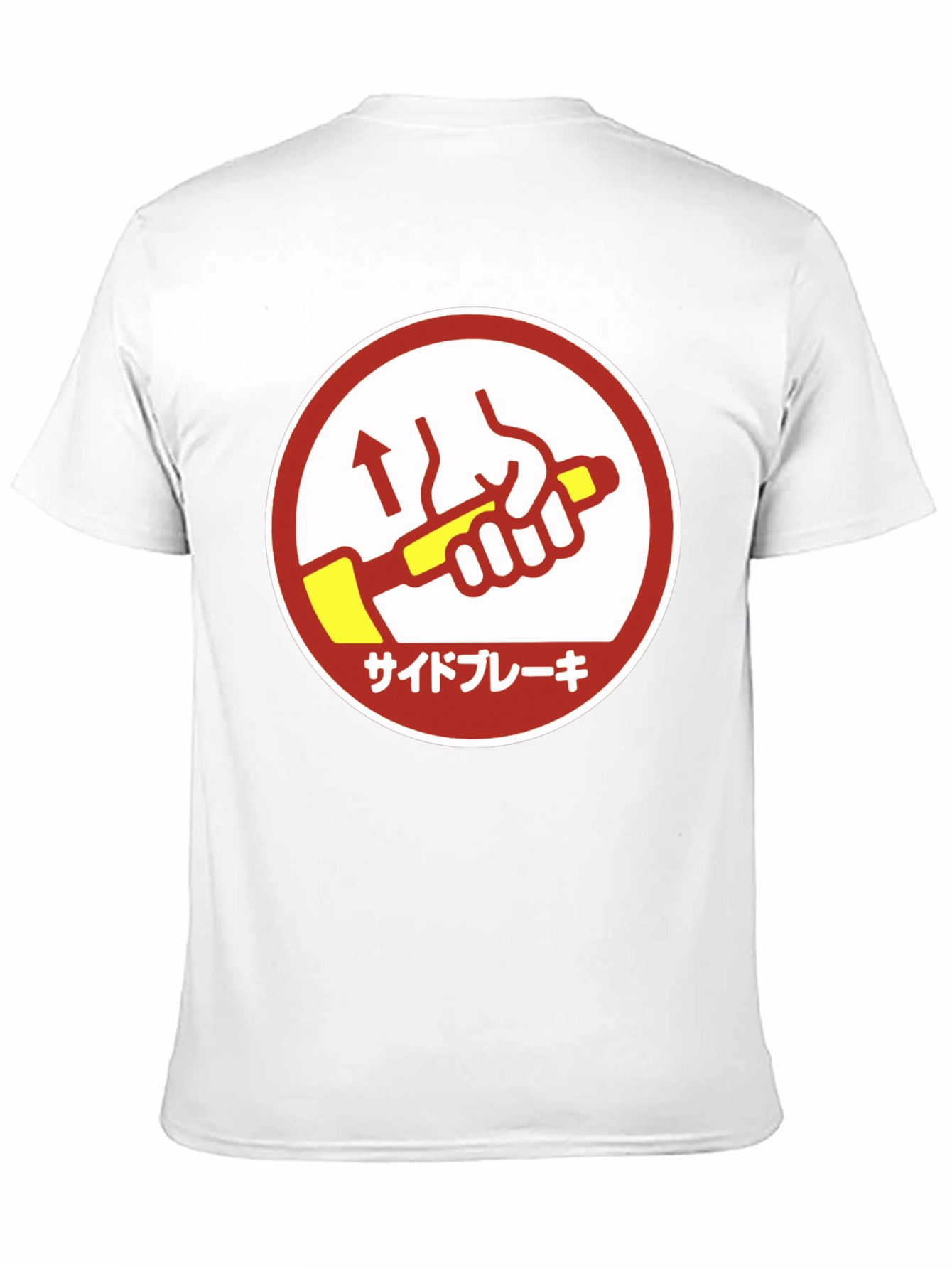 Black Side Brake Graphic T-Shirt - Black view 11