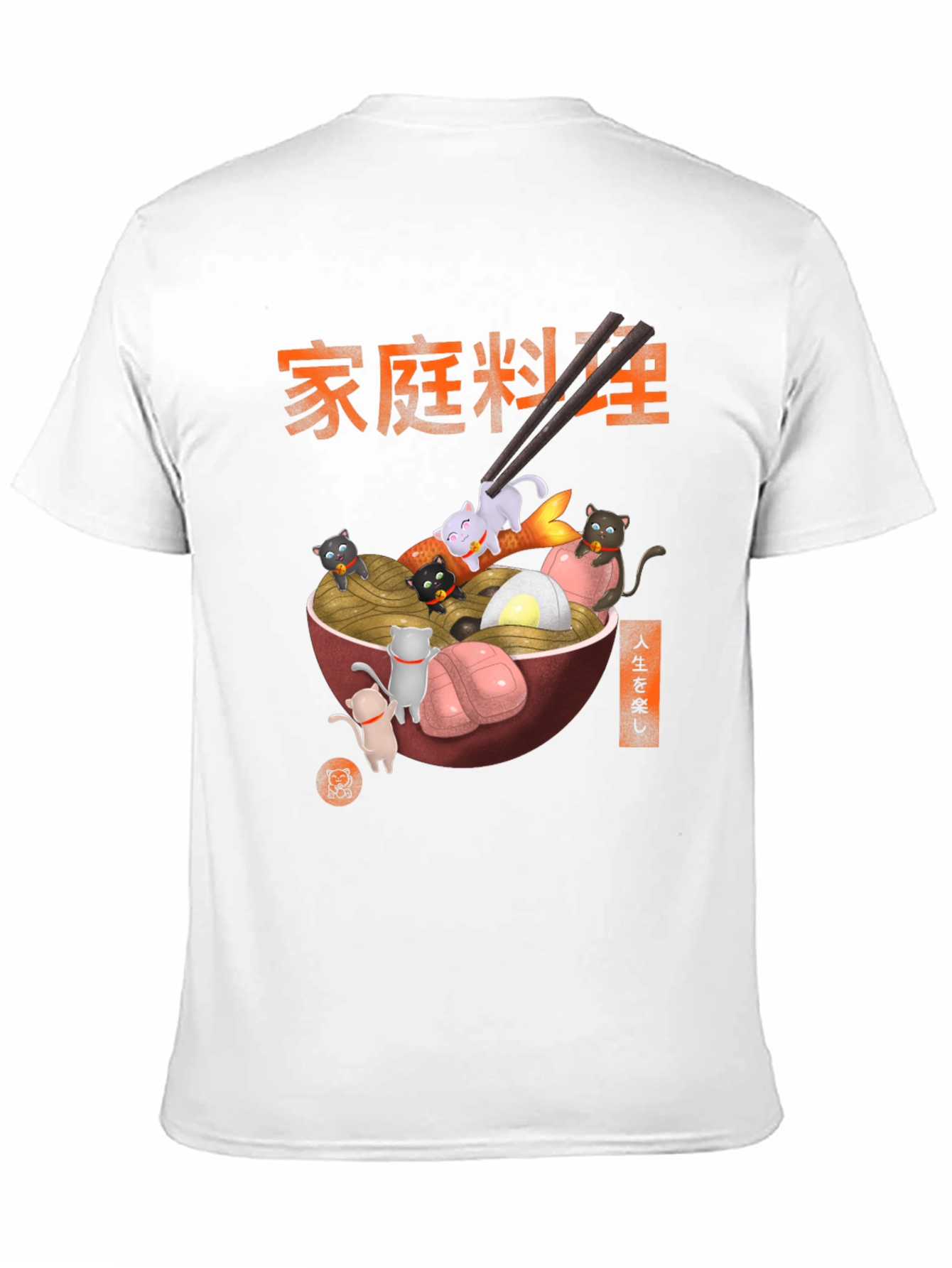 Black Ramen Cat T-Shirt view 11
