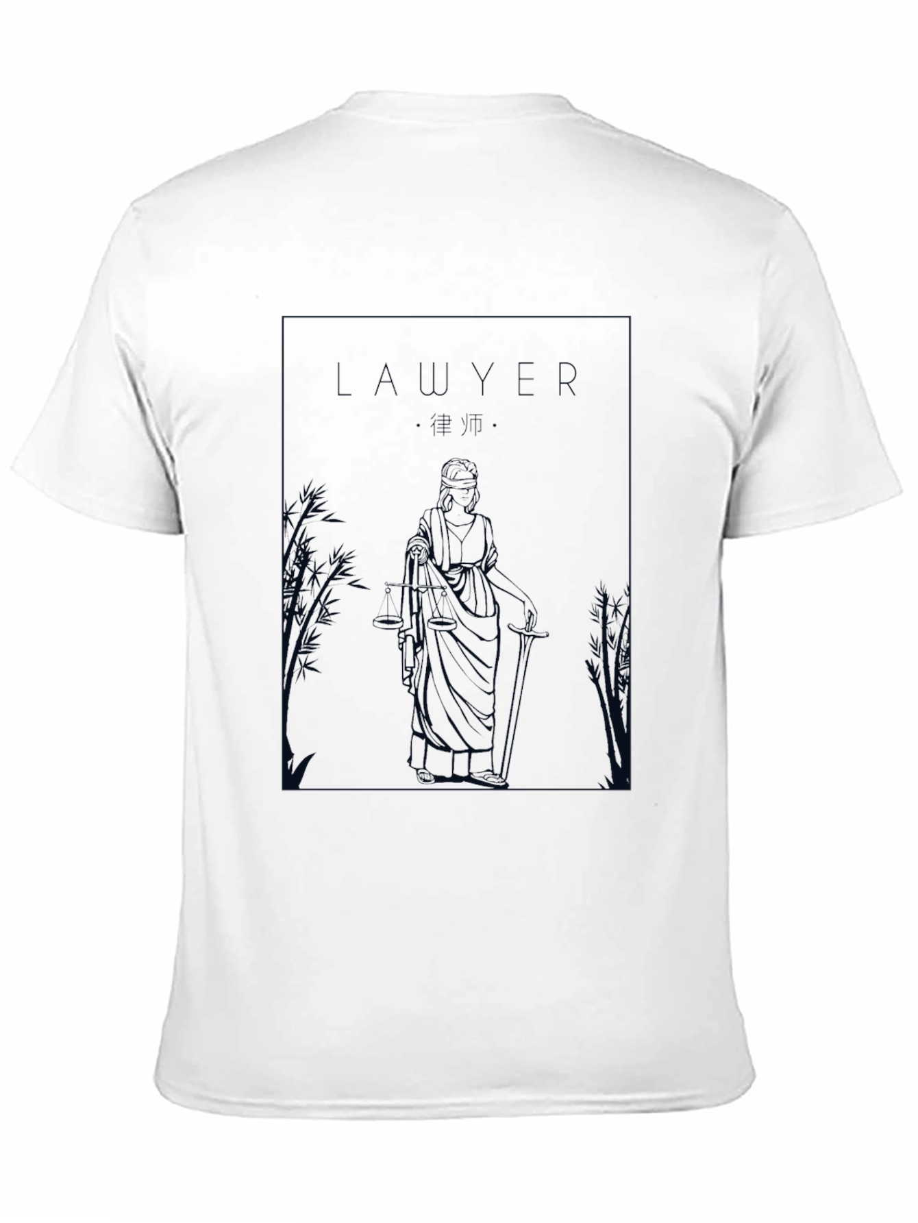 Lawyer Graphic Tee - Scales of Justice T-Shirt - 11