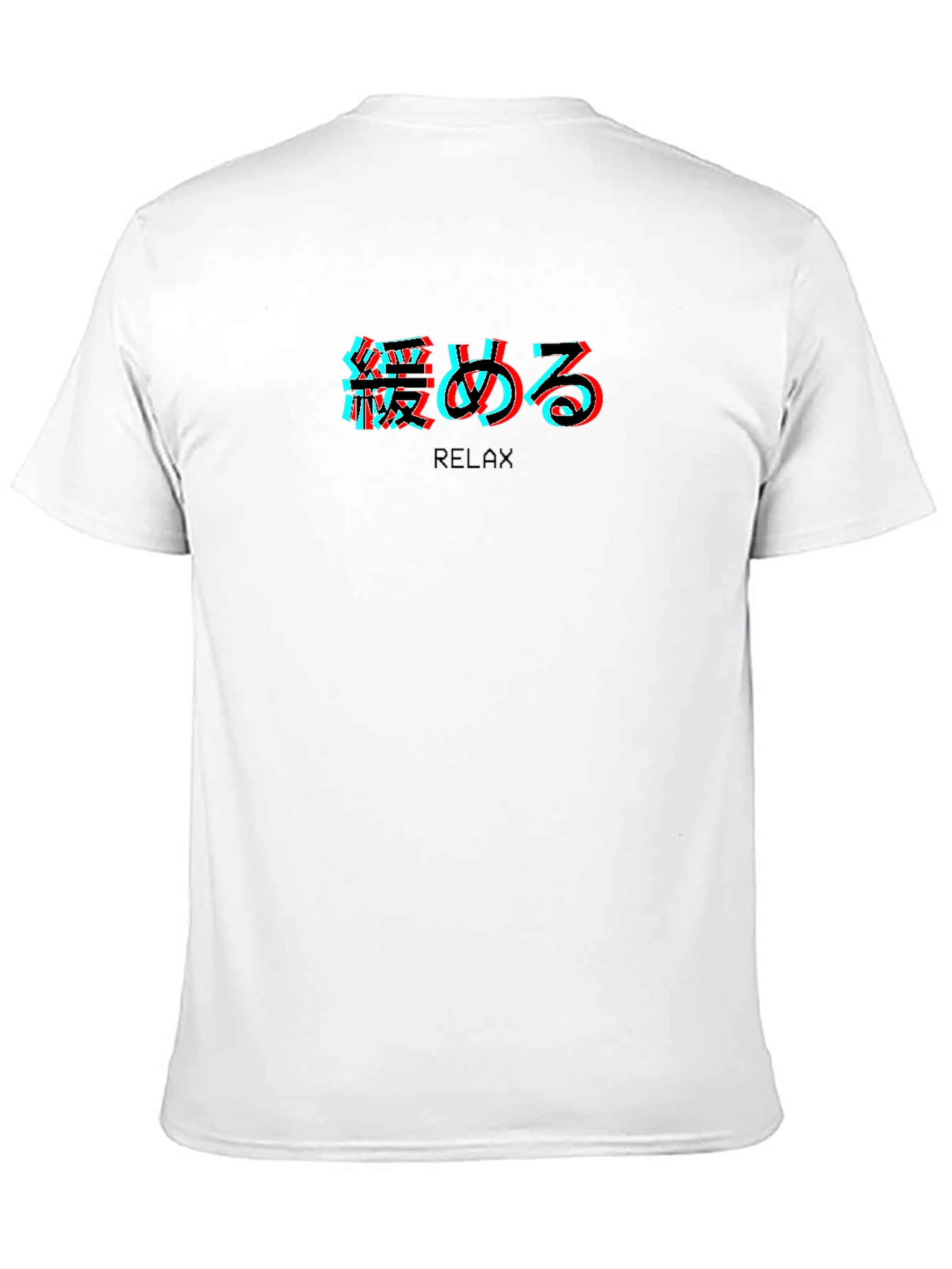 Black Relax Japanese Glitch T-Shirt view 11