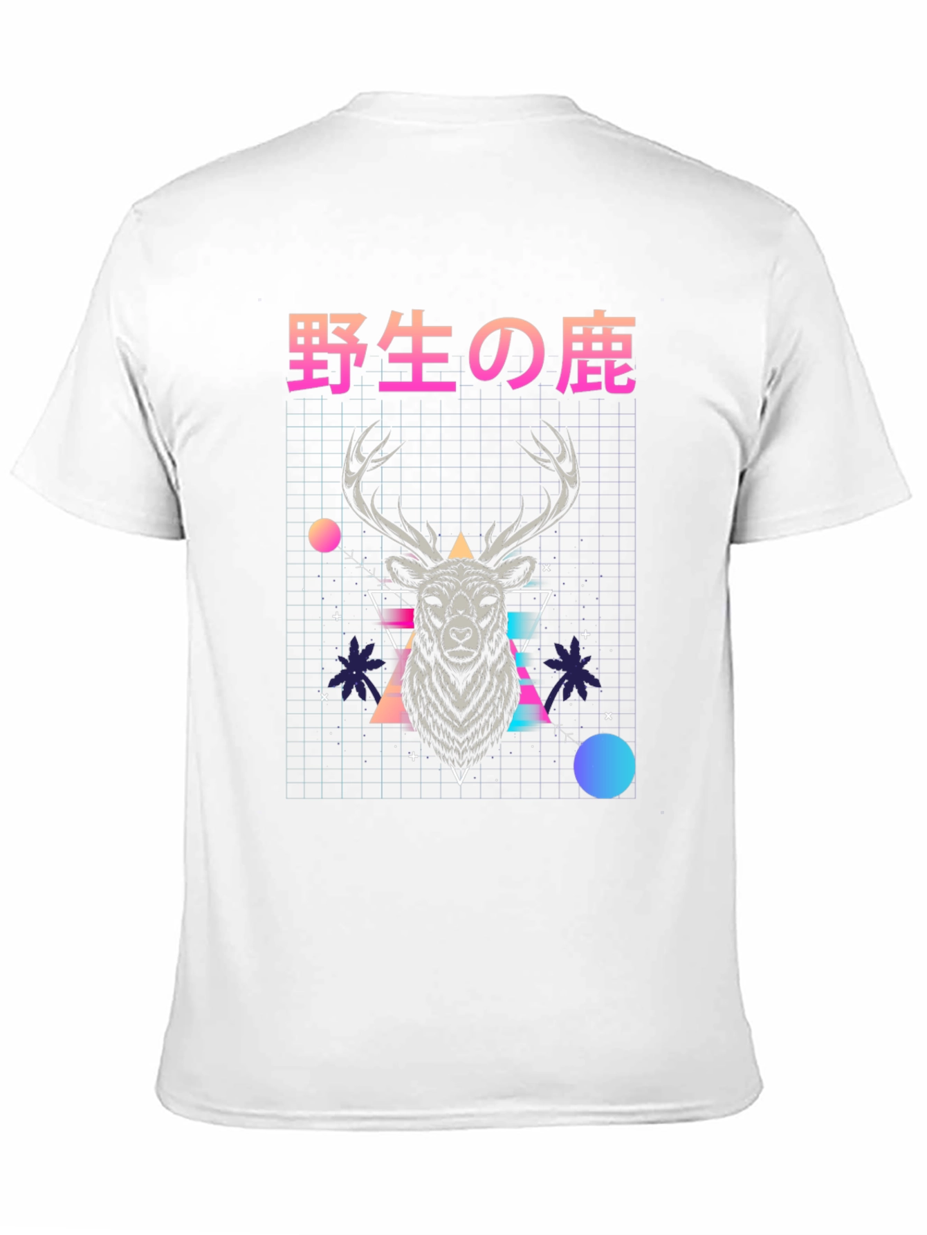 Black Retro Deer Graphic T-Shirt - Japanese Text view 11