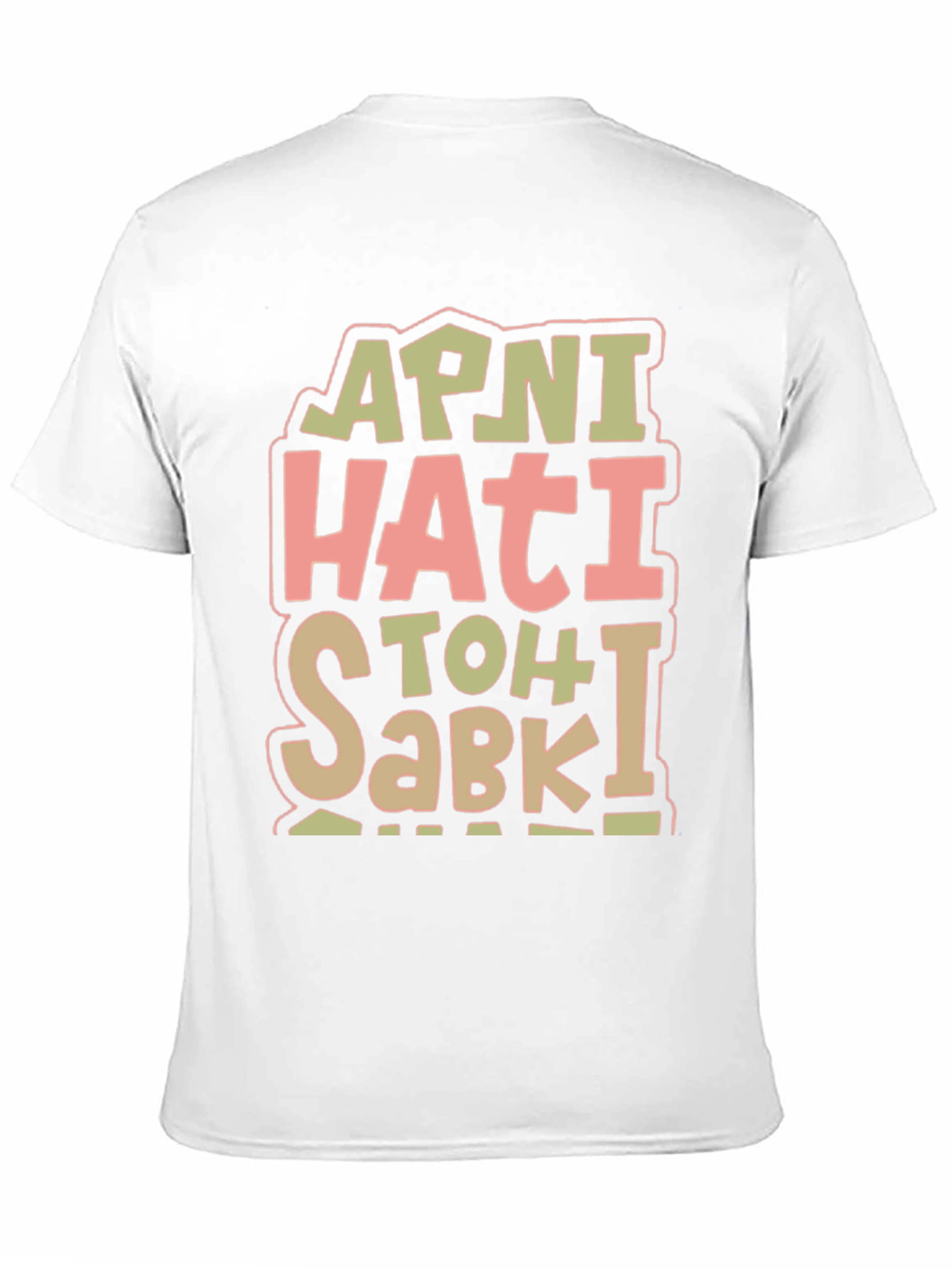 Black Unique Graphic Tee - Apni Hati Toh Sabki view 11