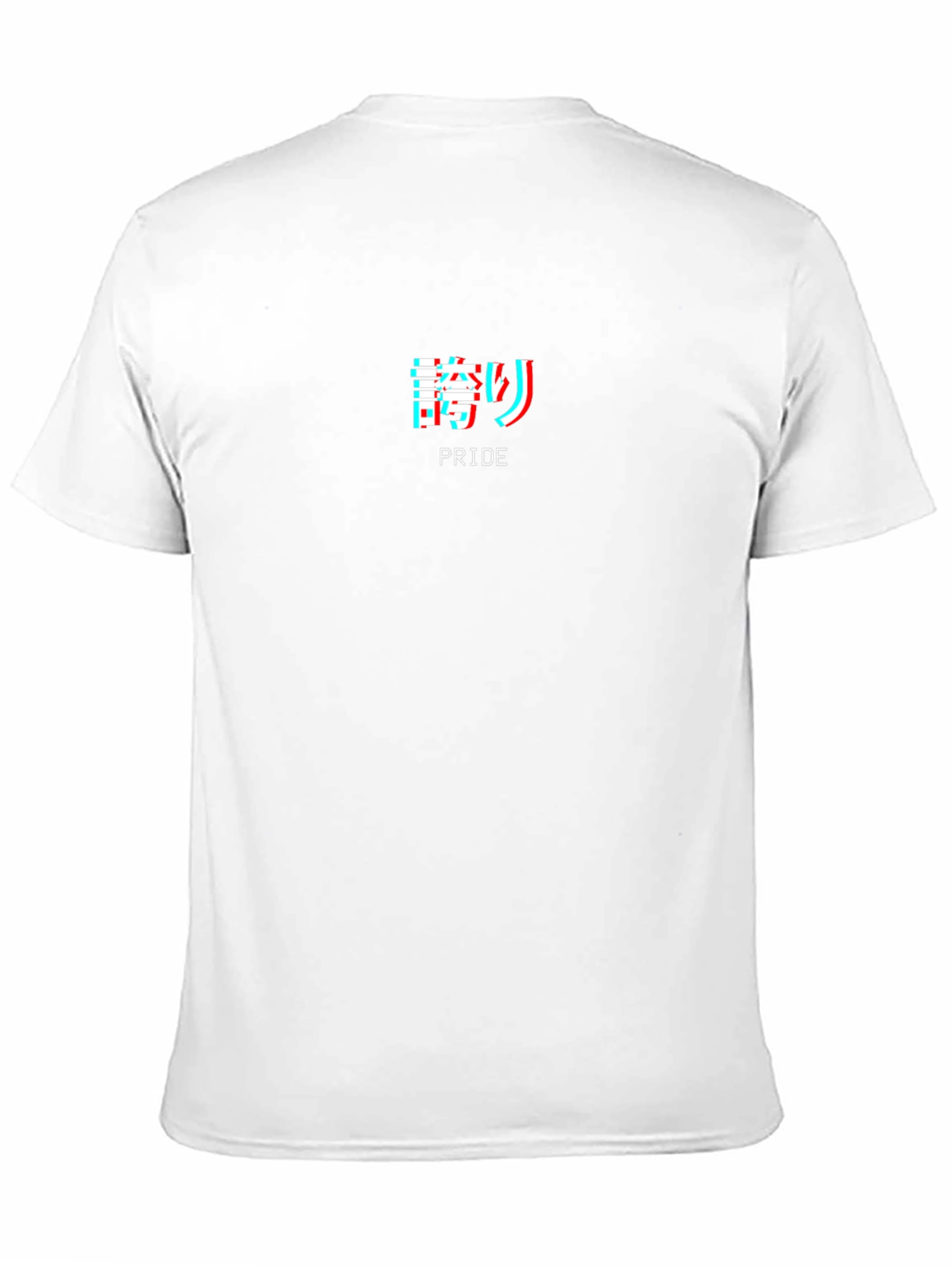 Black Pride Glitch Tee - Japanese Text Black T-Shirt view 11