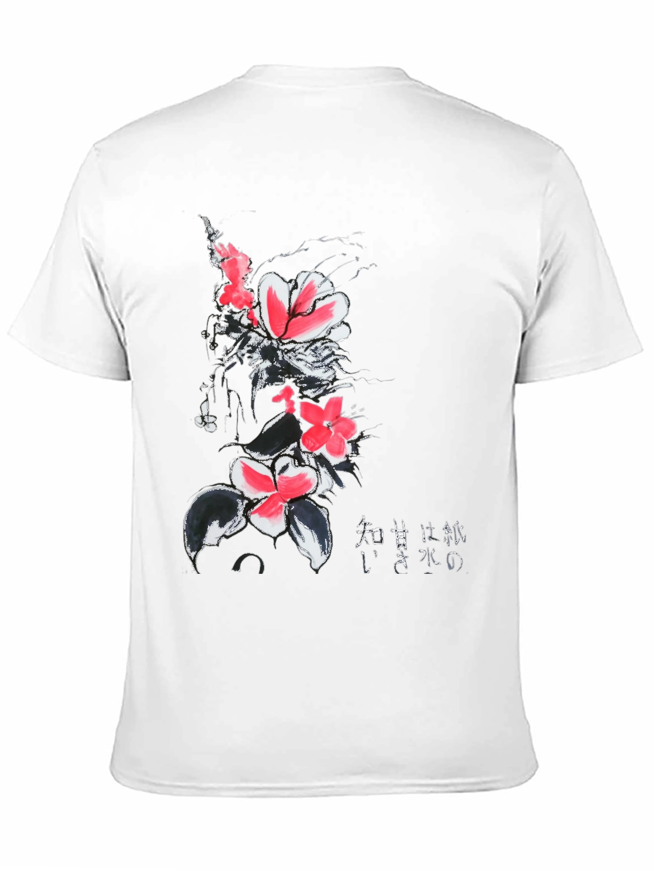 Black Floral Print Black T-Shirt with Japanese Text view 11