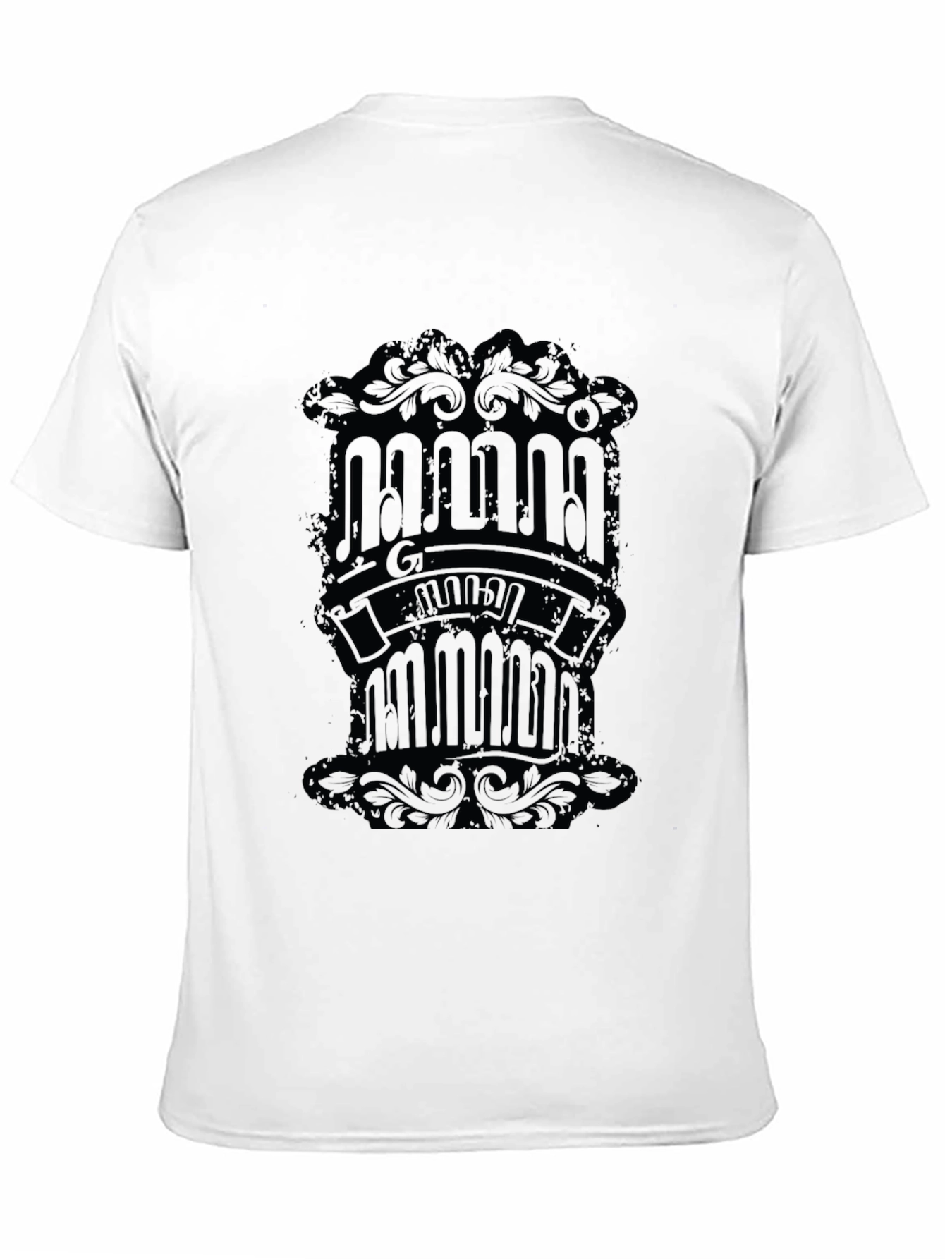 Black Men's Black Graphic Print Crew Neck T-Shirt view 11