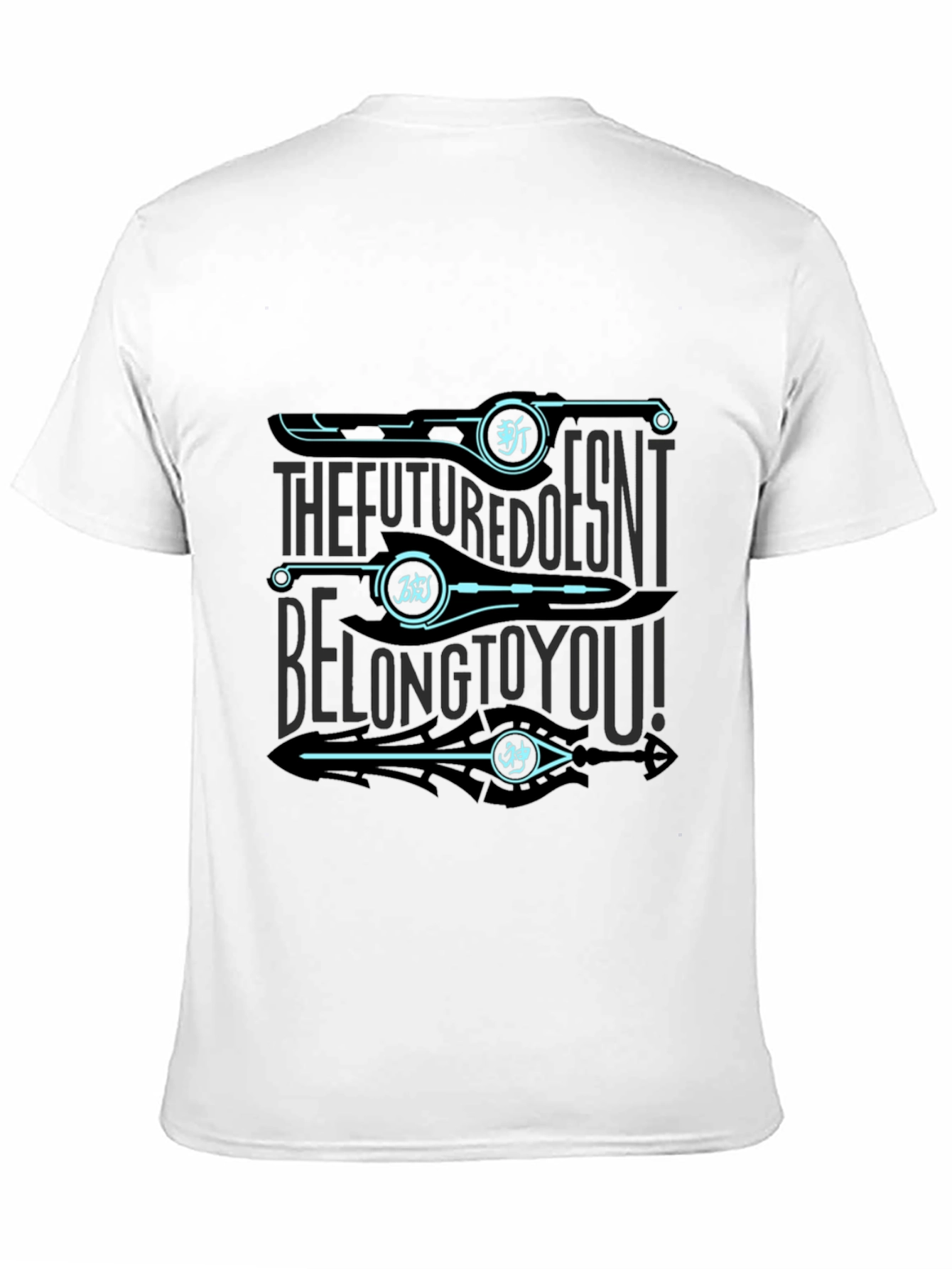 Black The Future Doesn't Belong to You Black Graphic Tee view 11