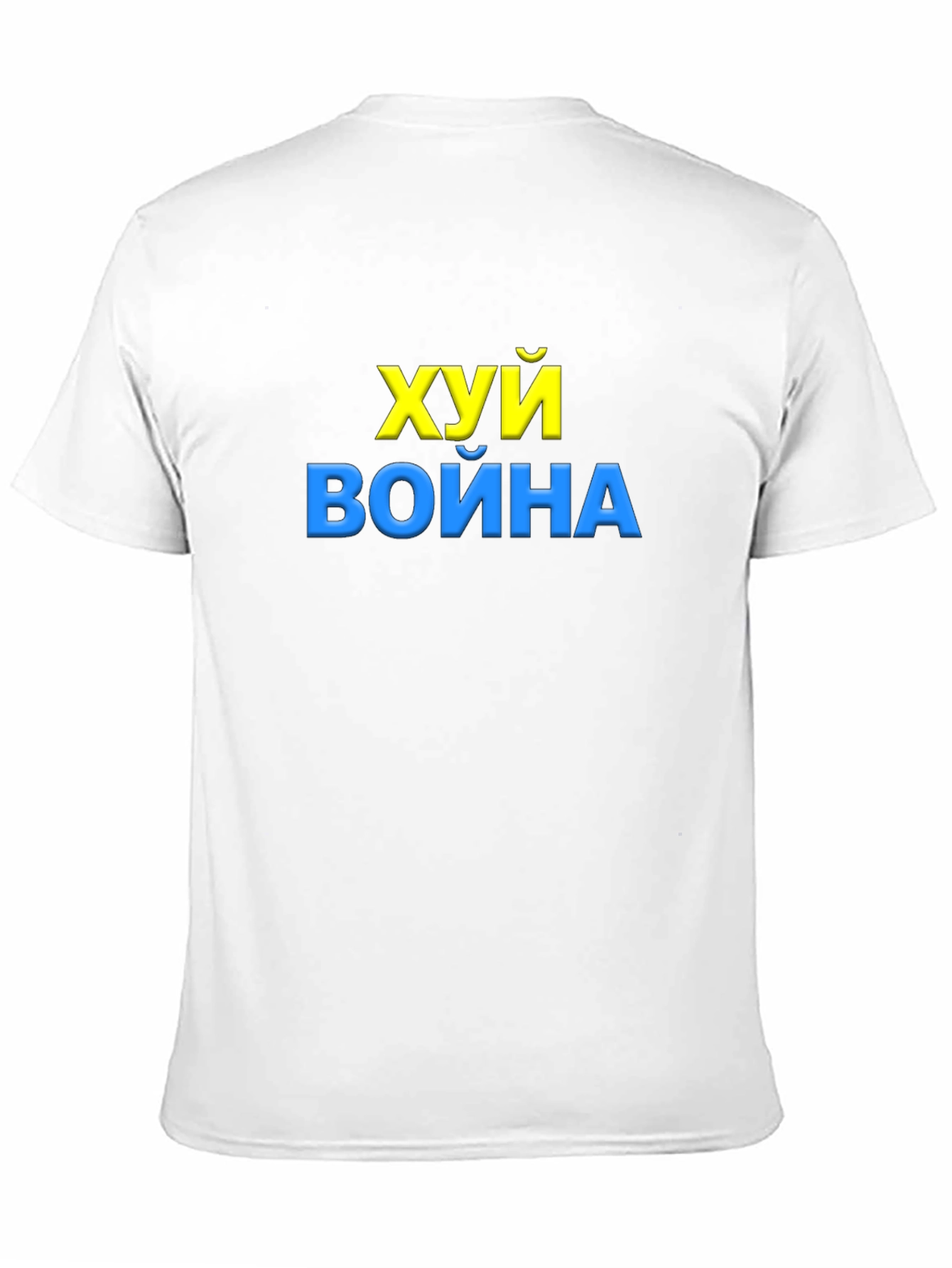 Black Ukraine Slogan Black T-Shirt - 'Fuck War' view 11