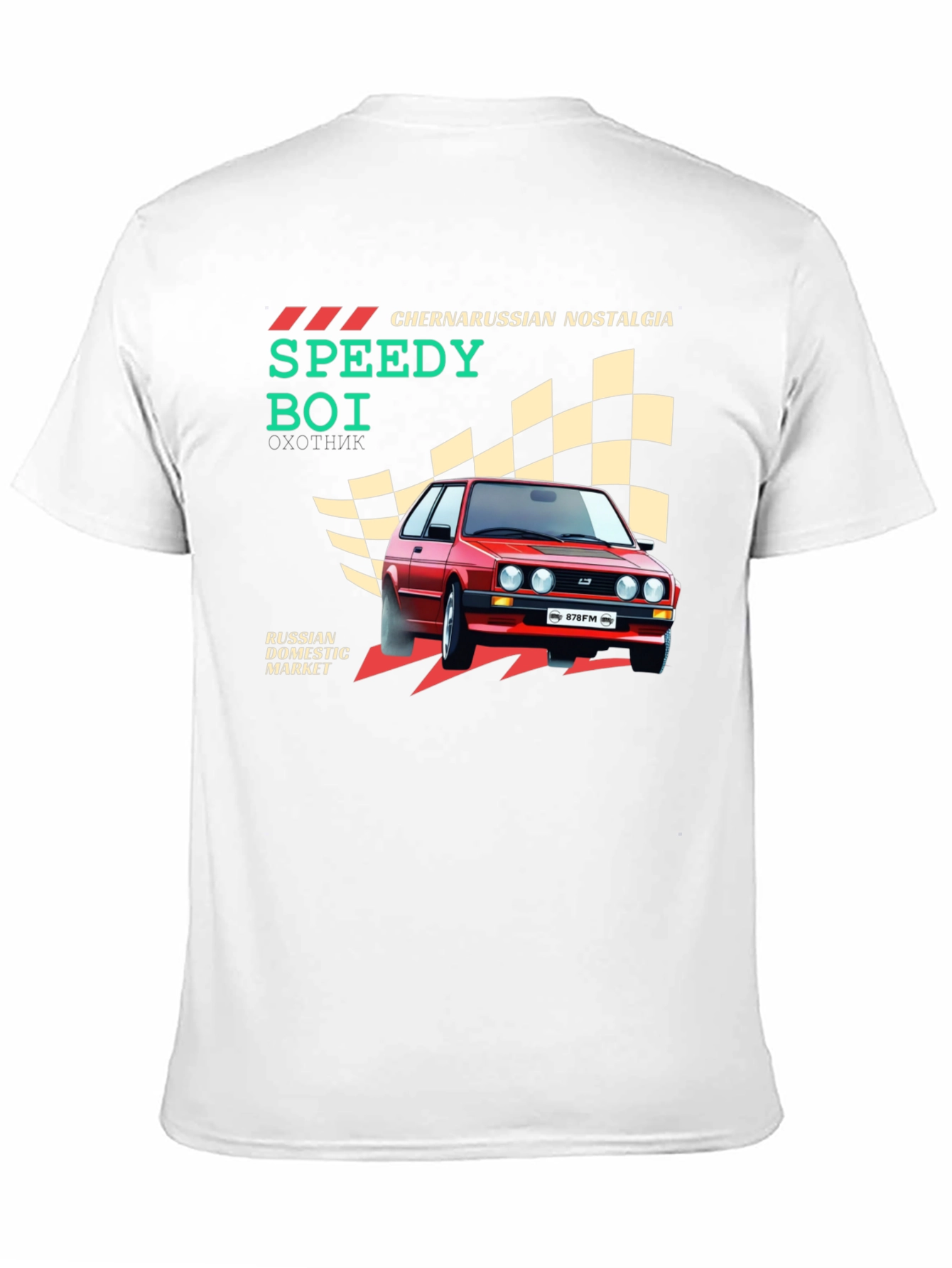 Black Chernarussian Nostalgia Speedy Boi Graphic T-Shirt view 11