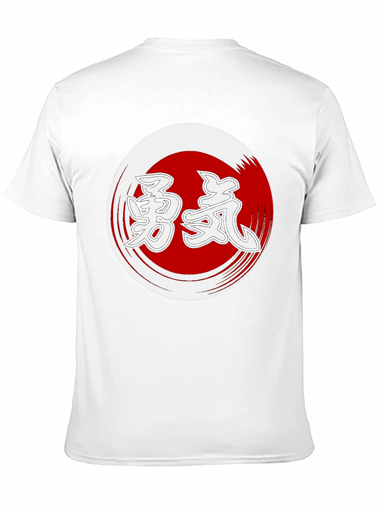 Black Japanese Courage Kanji Symbol T-Shirt view 11