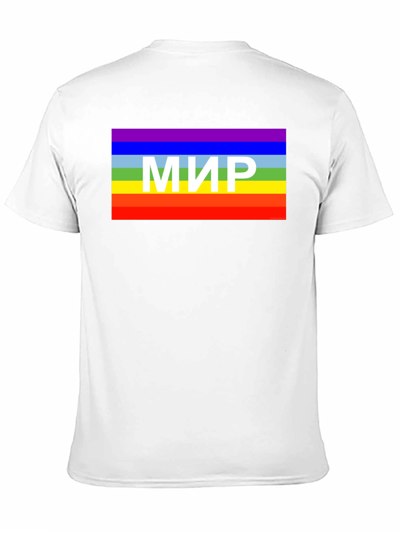 Black Peace Rainbow T-Shirt - MIR view 11