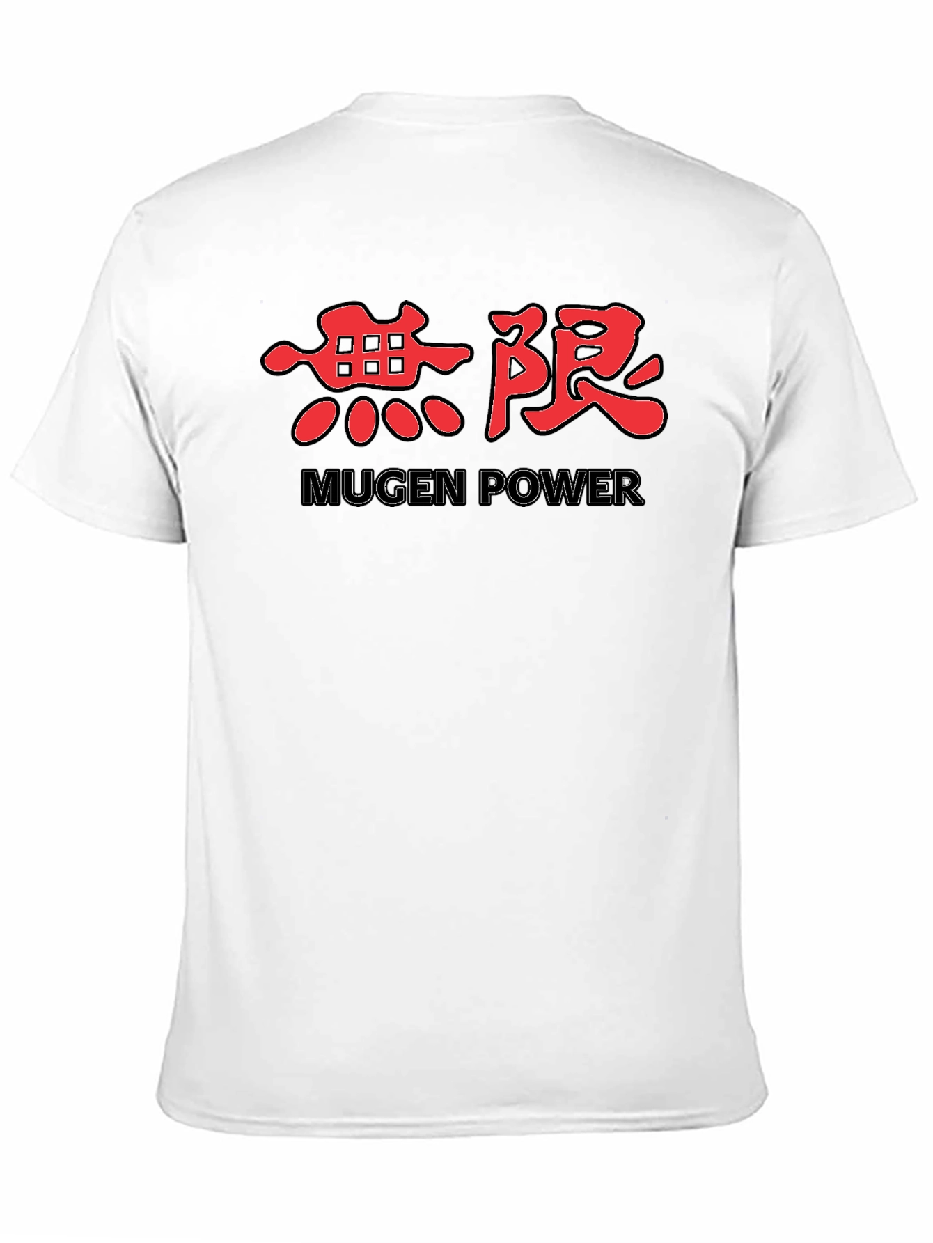Black Mugen Power Kanji T-Shirt - Black Graphic Tee view 11