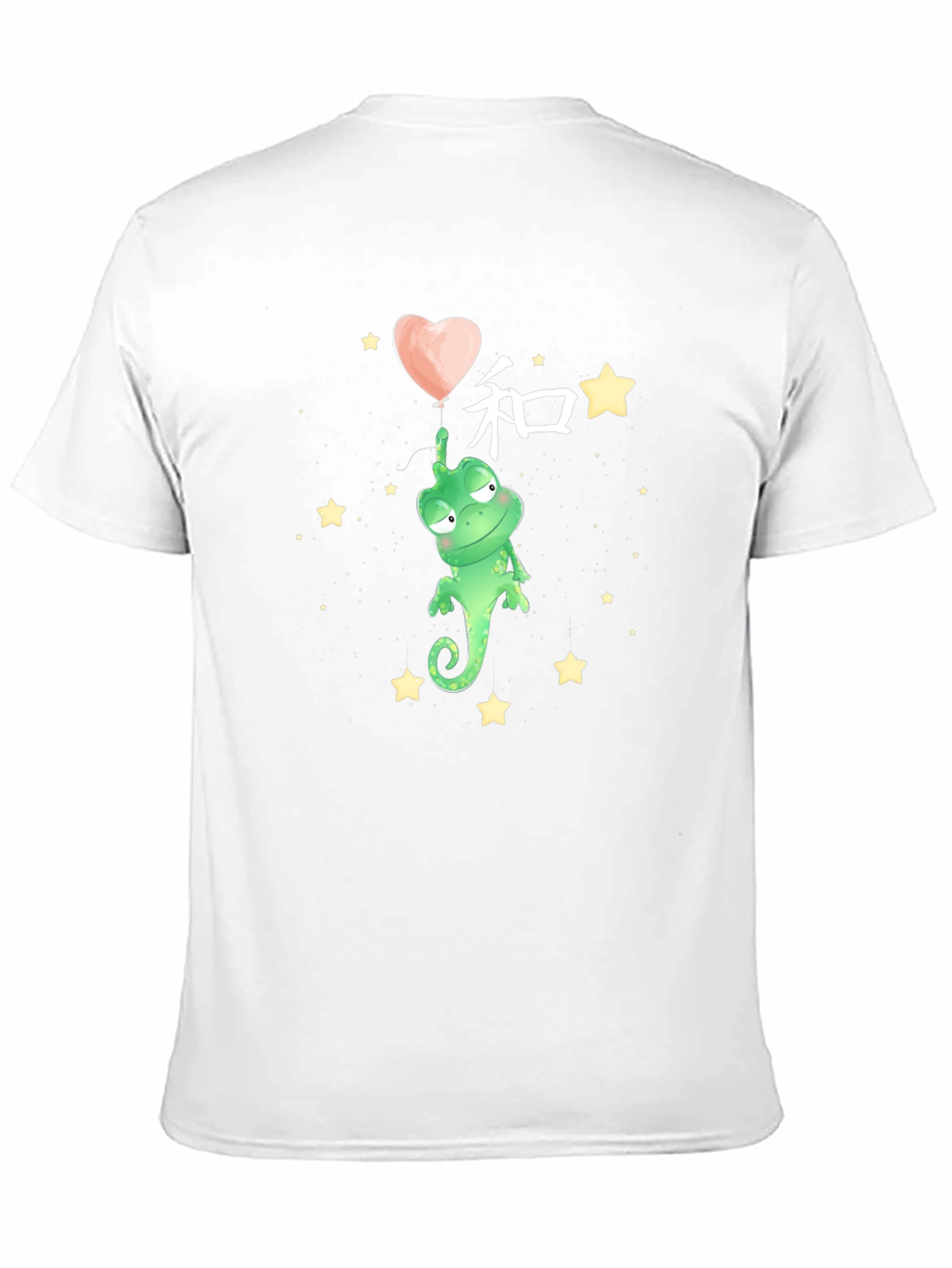 Black Chameleon T-Shirt - Graphic Tee, Cute Animal Design view 11